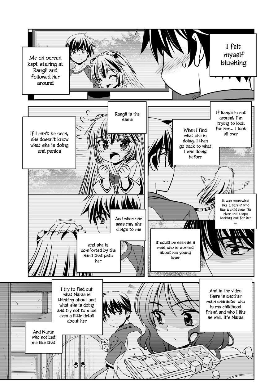 Page 15 of Chapter 90