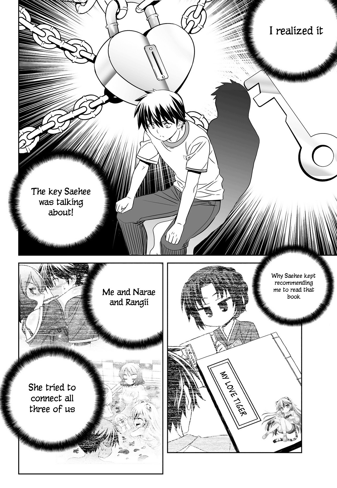 Page 4 of Chapter 91