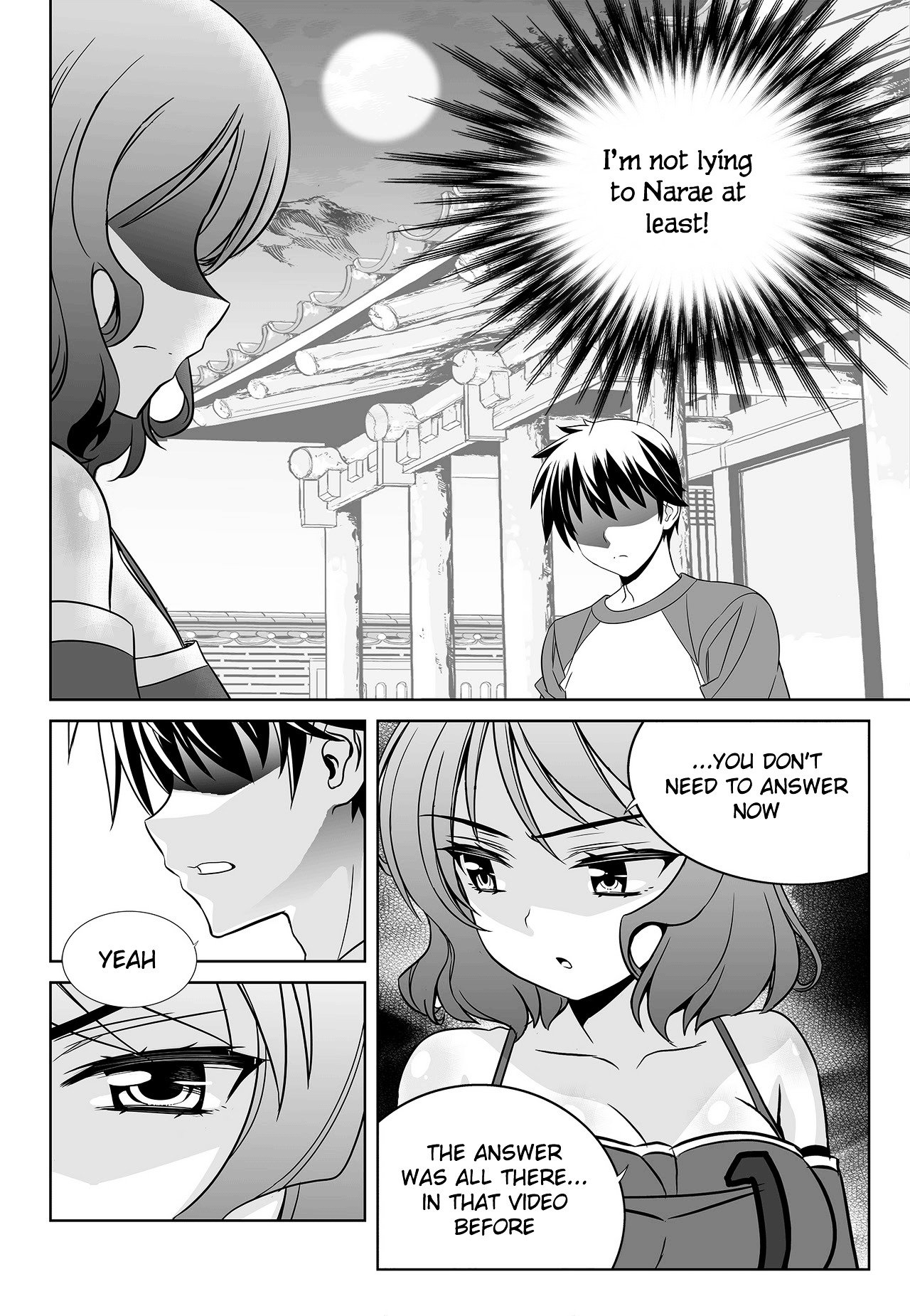 Page 6 of Chapter 91