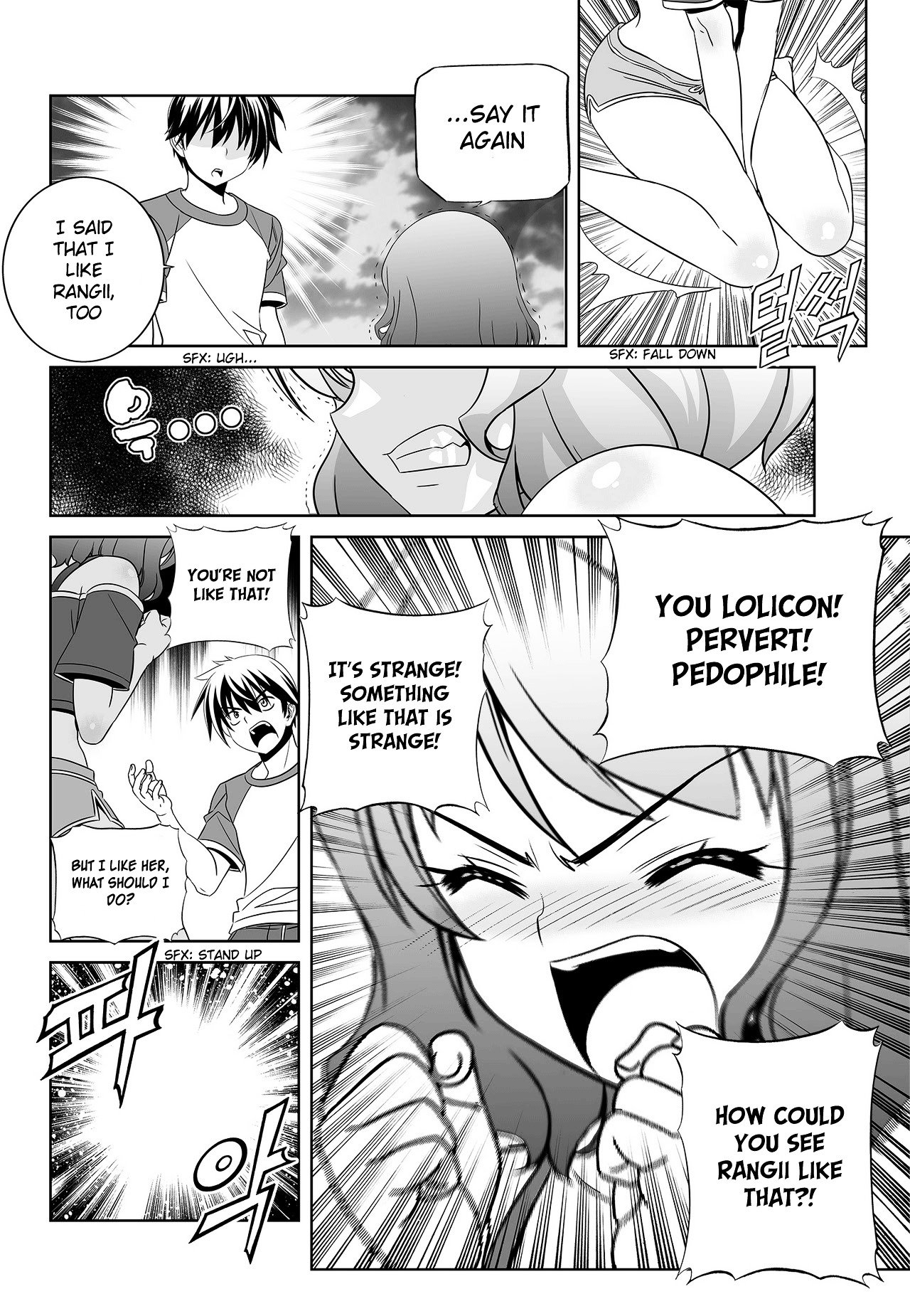 Page 8 of Chapter 91