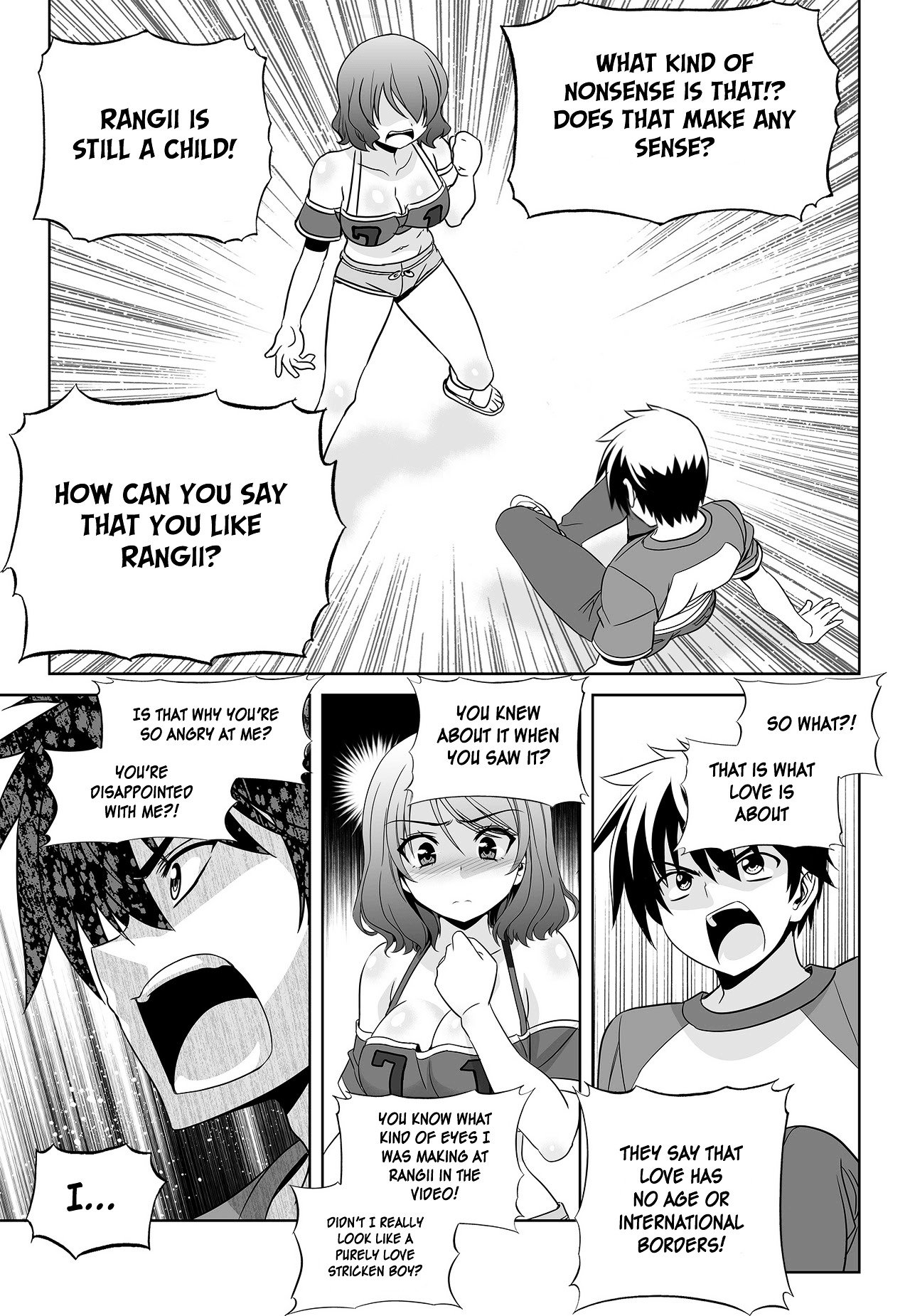 Page 9 of Chapter 91