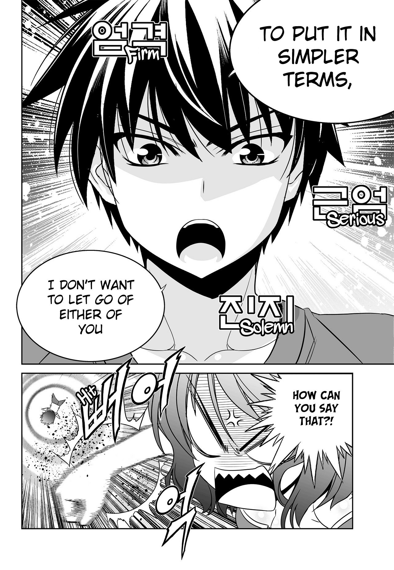 Page 4 of Chapter 92