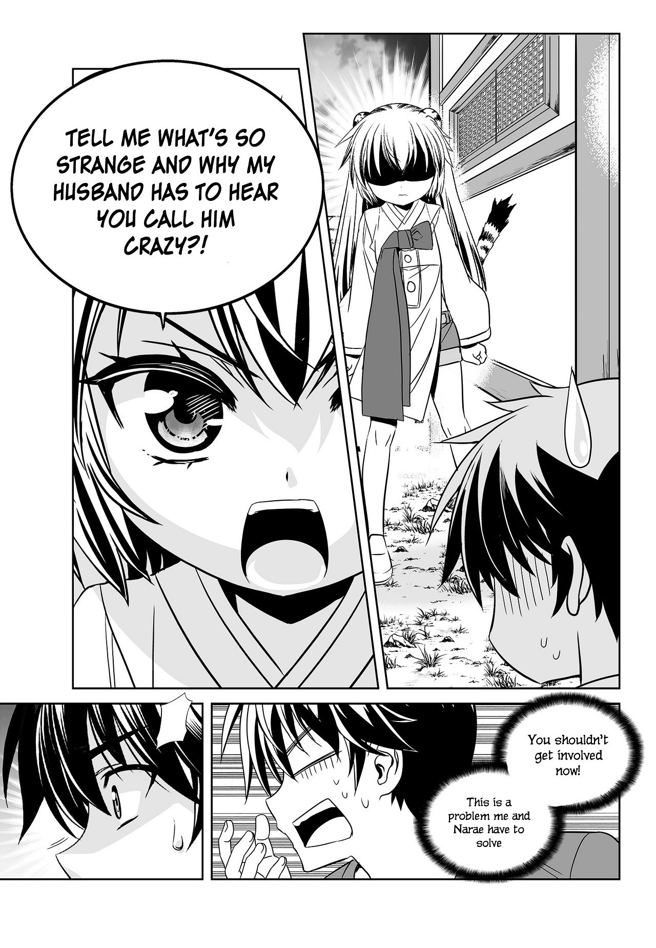 Page 7 of Chapter 92