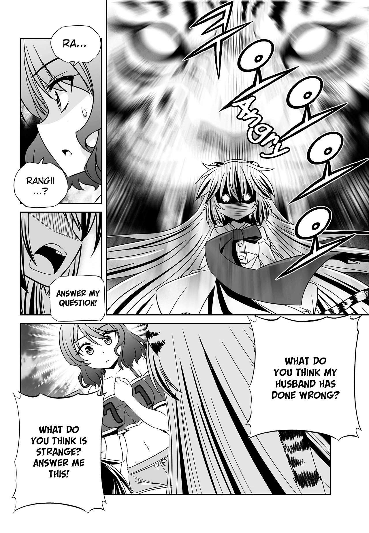 Page 8 of Chapter 92
