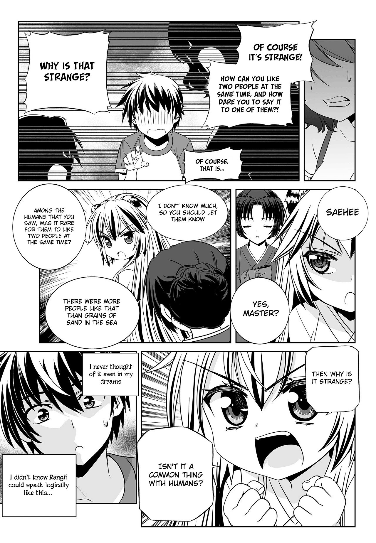 Page 9 of Chapter 92