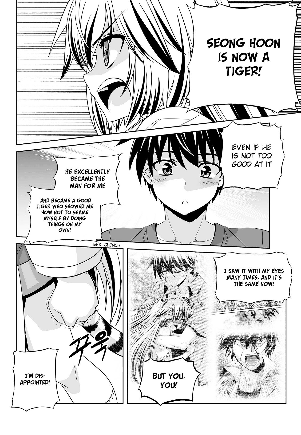 Page 12 of Chapter 92