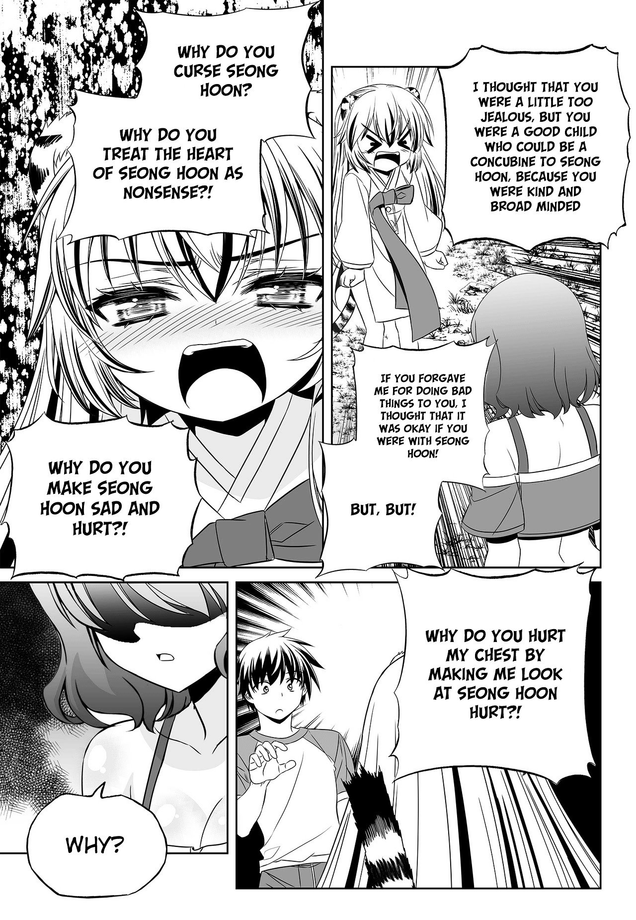 Page 13 of Chapter 92
