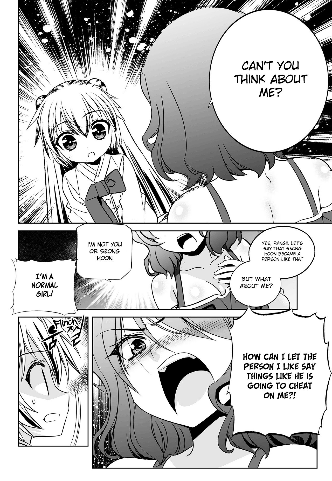 Page 14 of Chapter 92