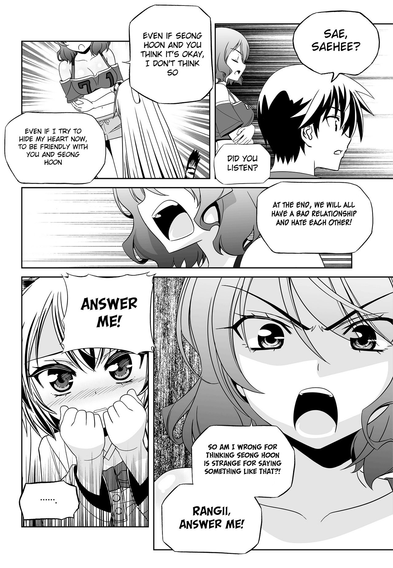 Page 16 of Chapter 92