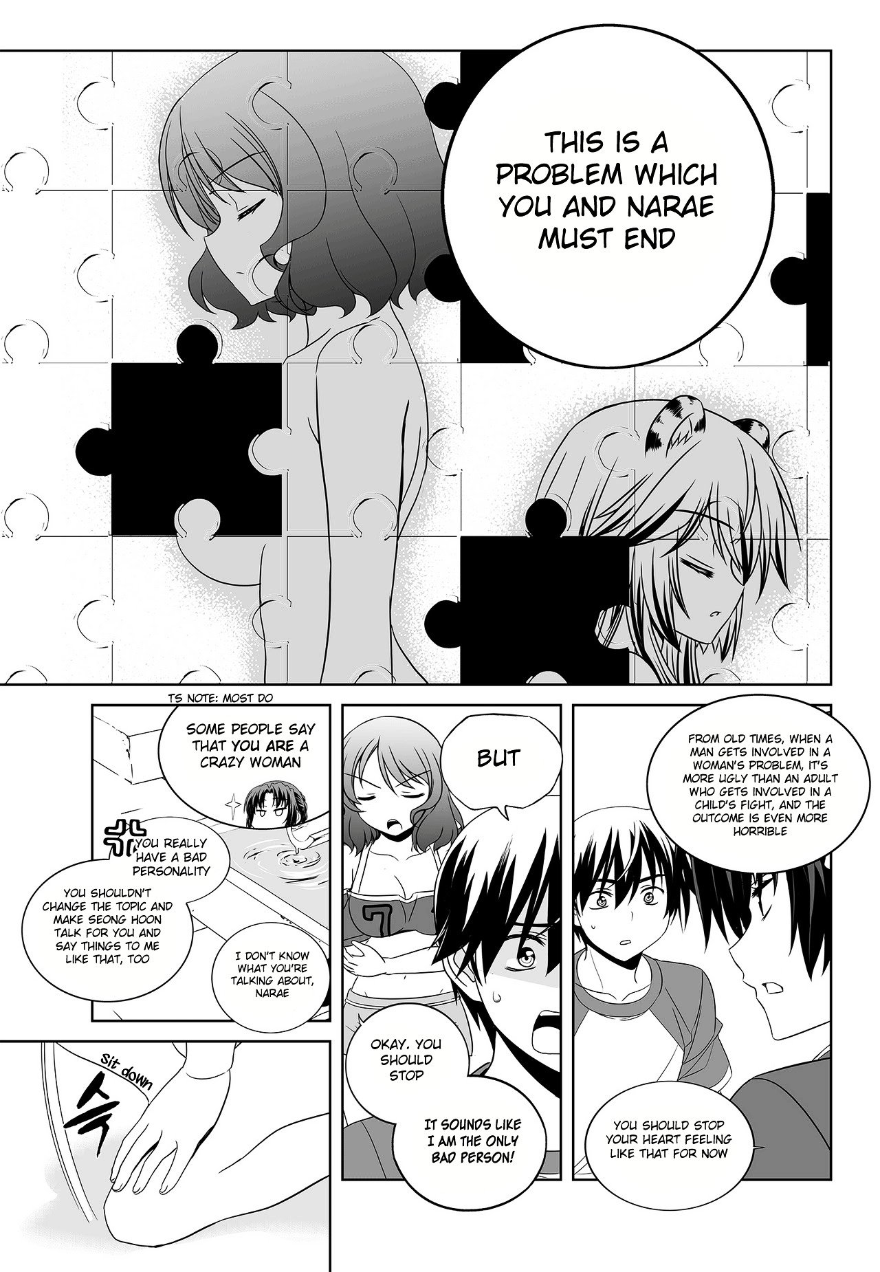 Page 13 of Chapter 93