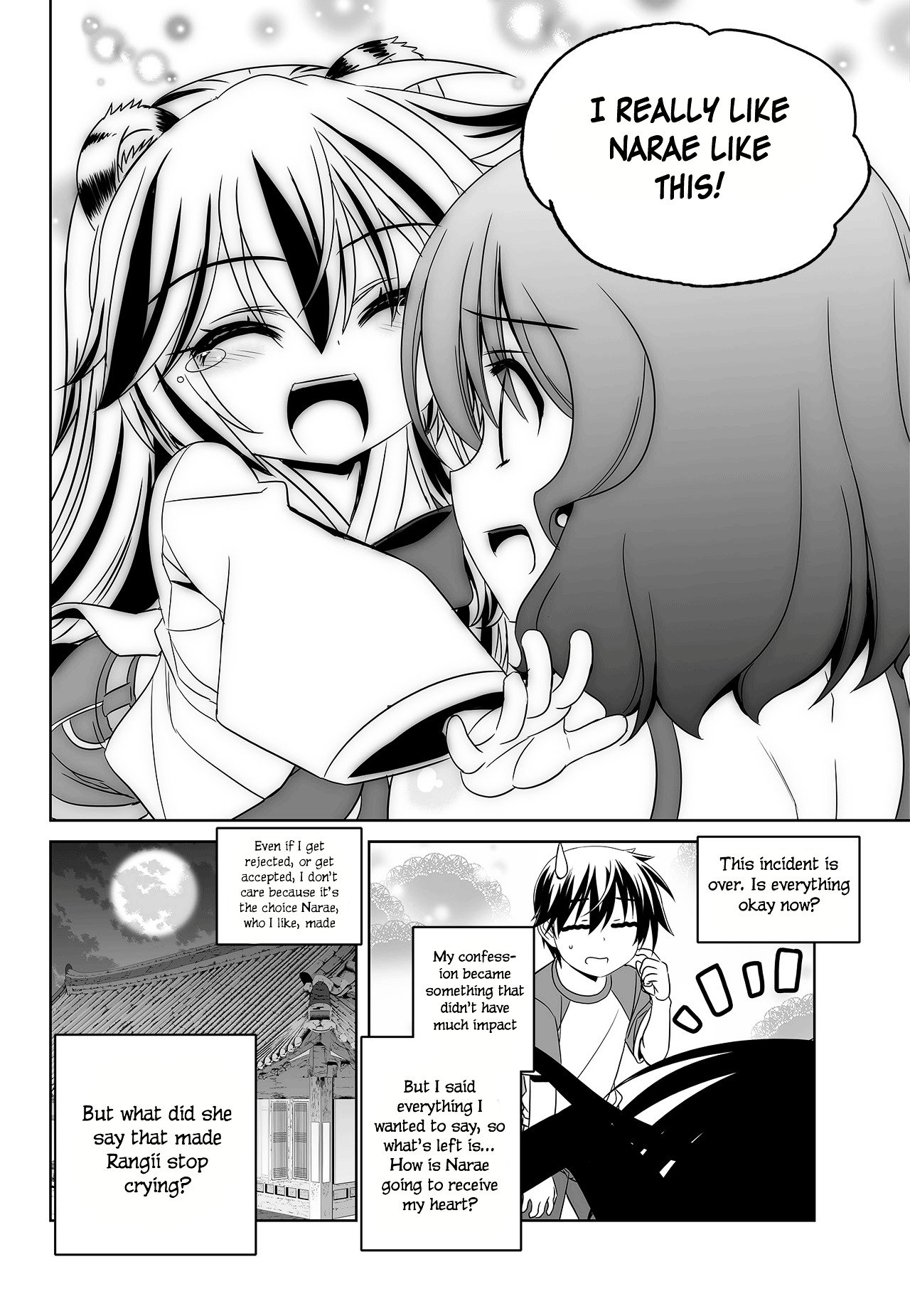 Page 16 of Chapter 93