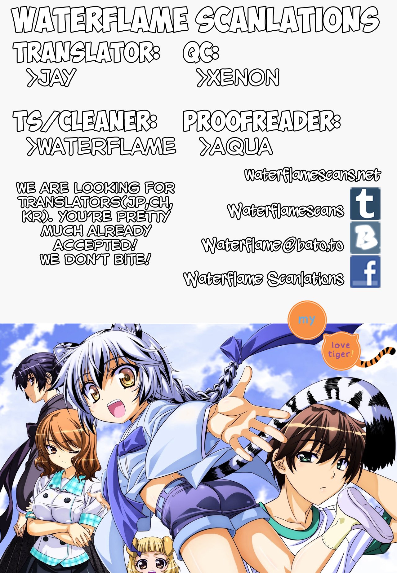 Page 1 of Chapter 94