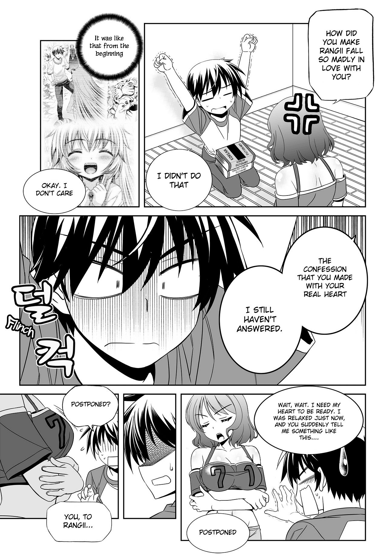 Page 5 of Chapter 94