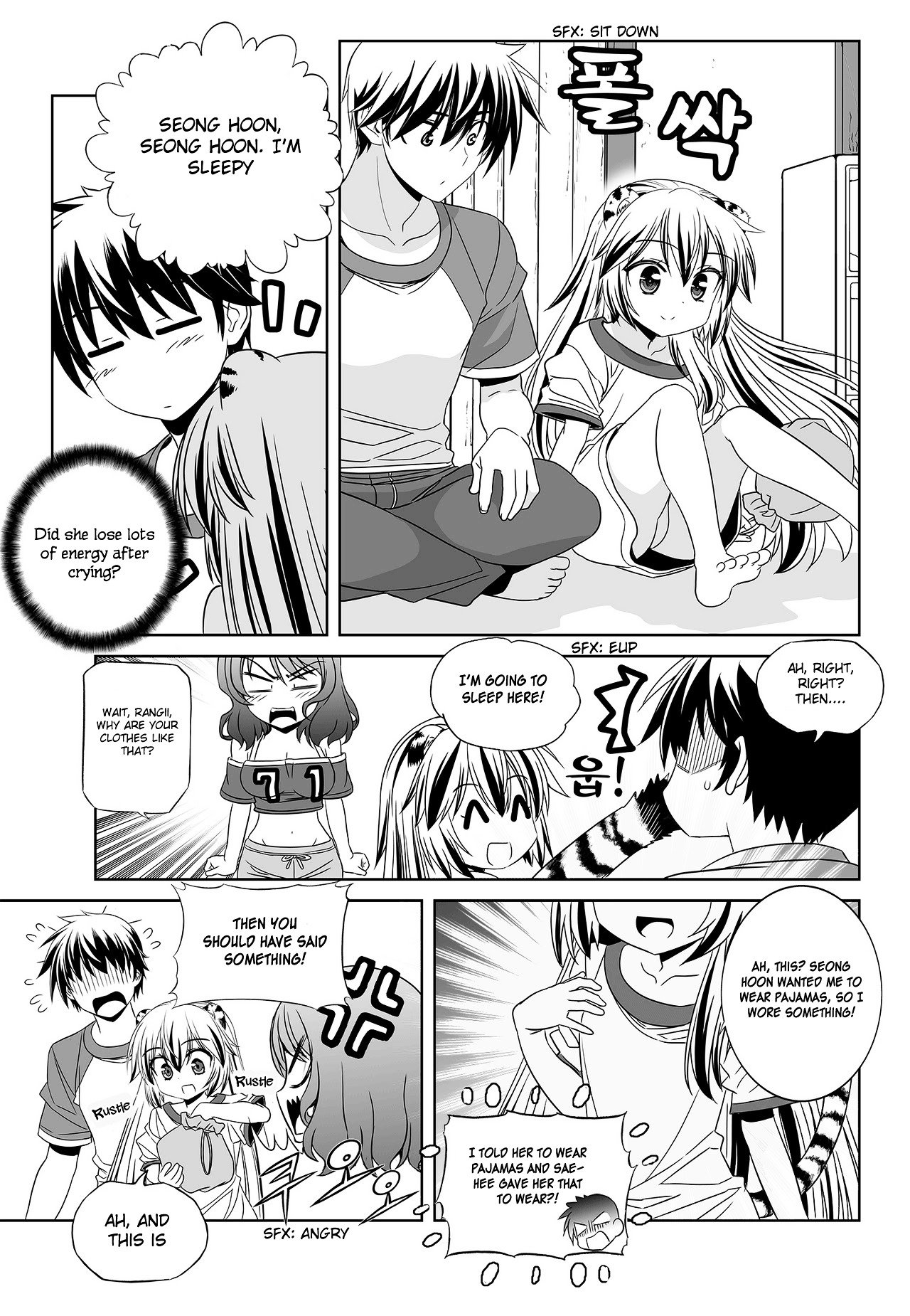 Page 9 of Chapter 94
