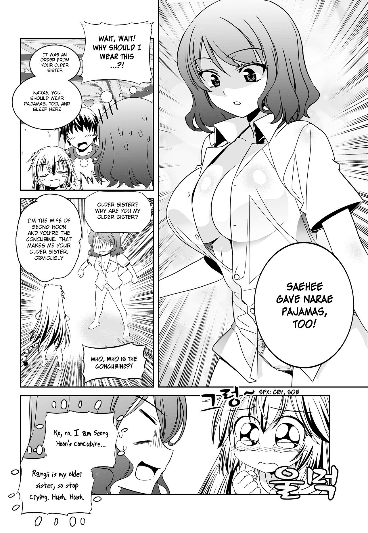 Page 10 of Chapter 94