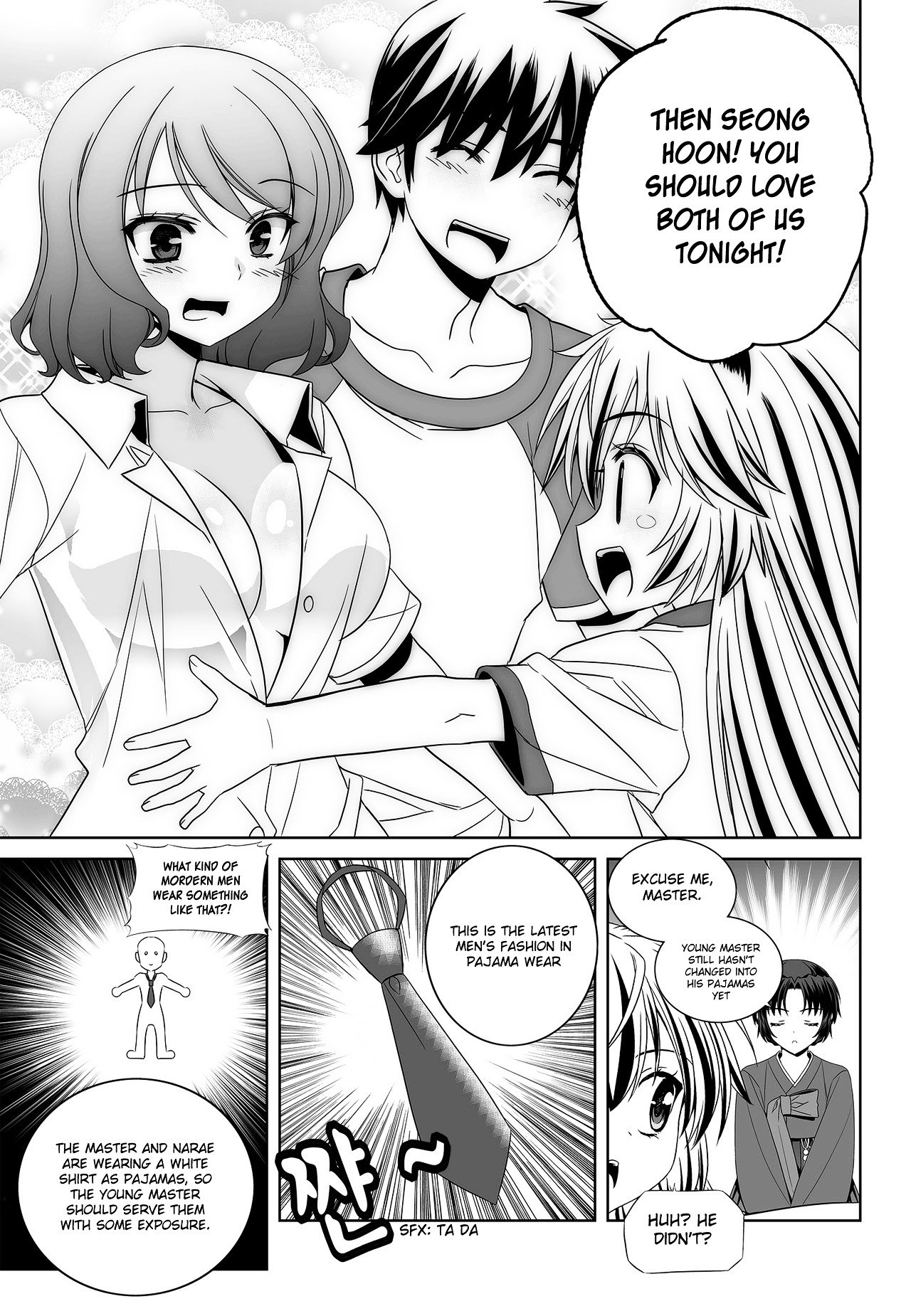 Page 11 of Chapter 94