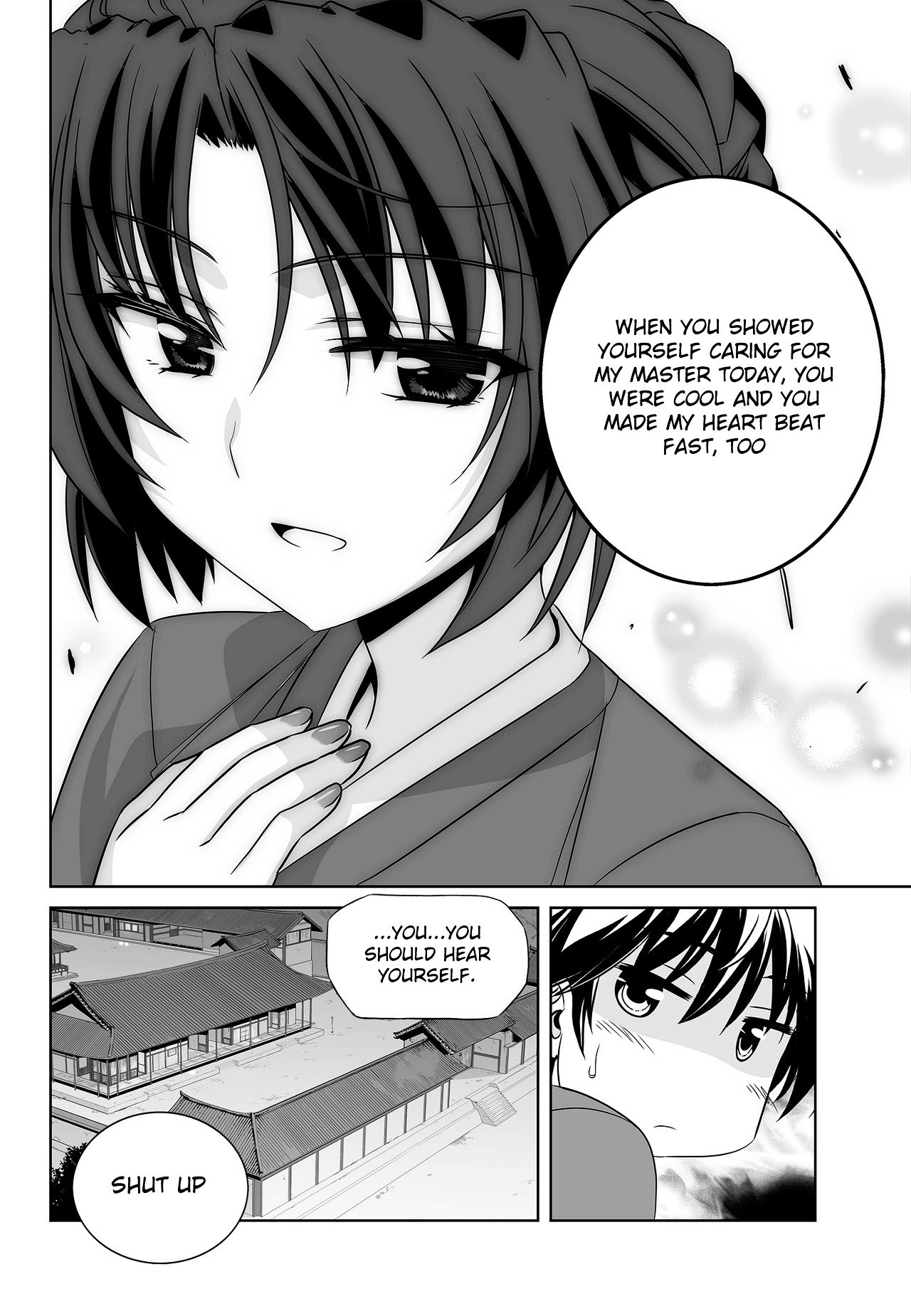 Page 16 of Chapter 94
