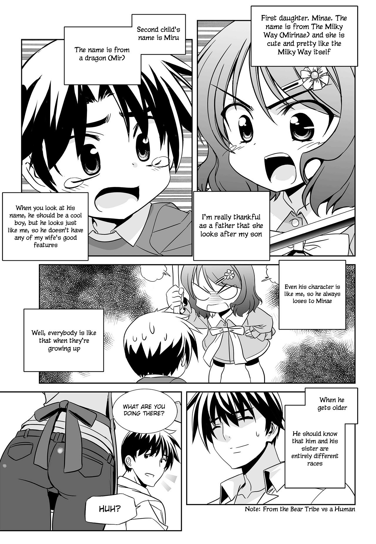 Page 5 of Chapter 95