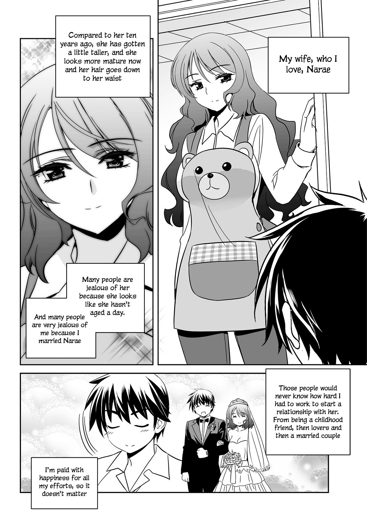 Page 6 of Chapter 95