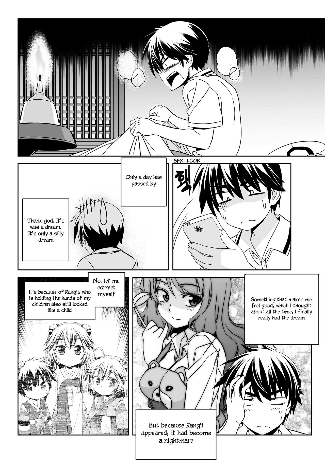 Page 10 of Chapter 95