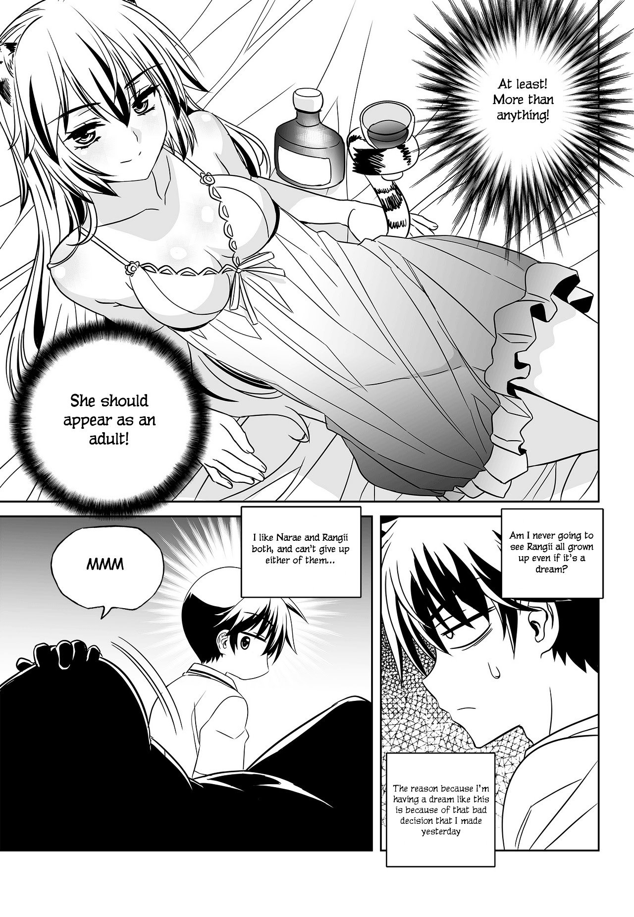 Page 11 of Chapter 95