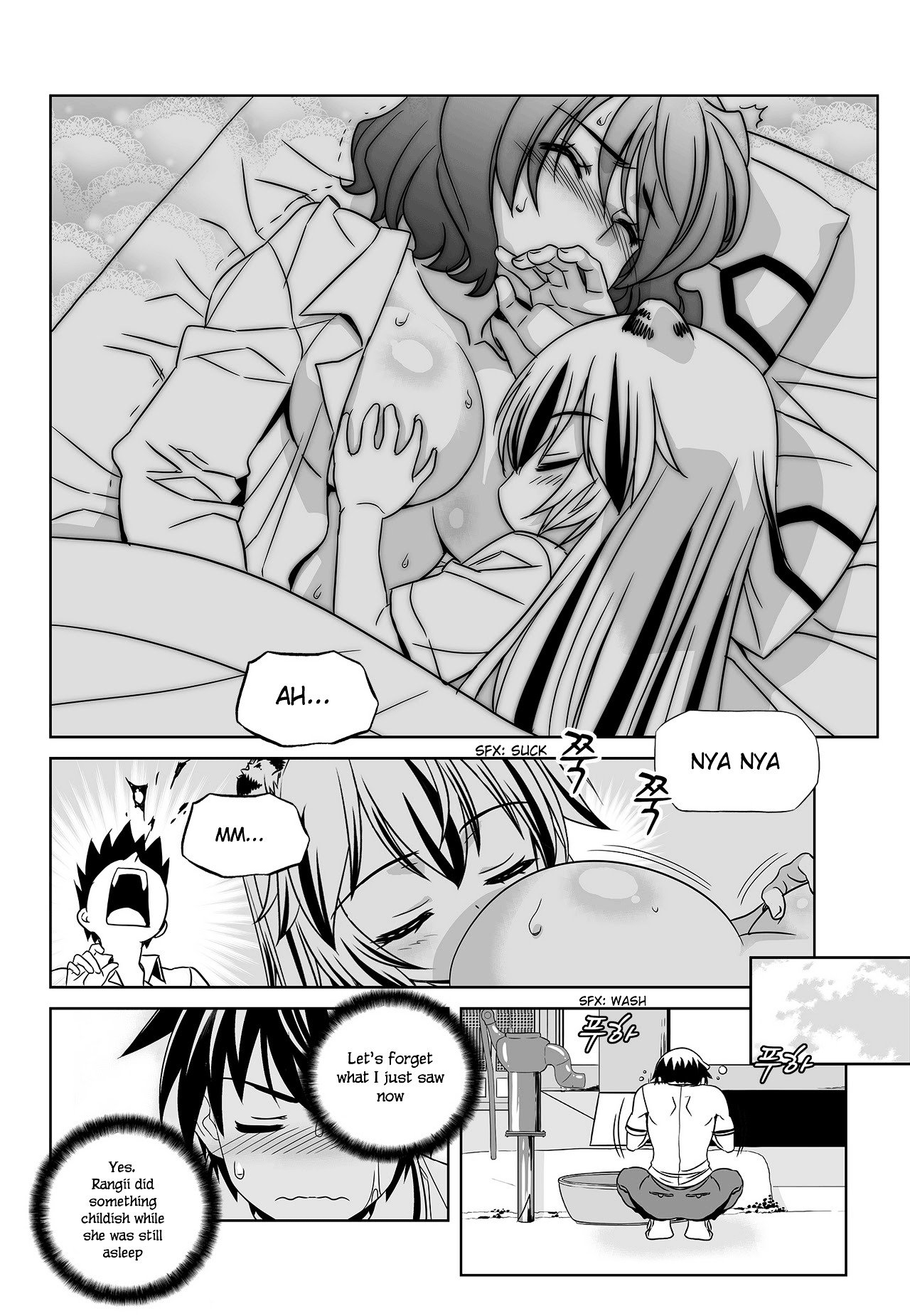 Page 12 of Chapter 95