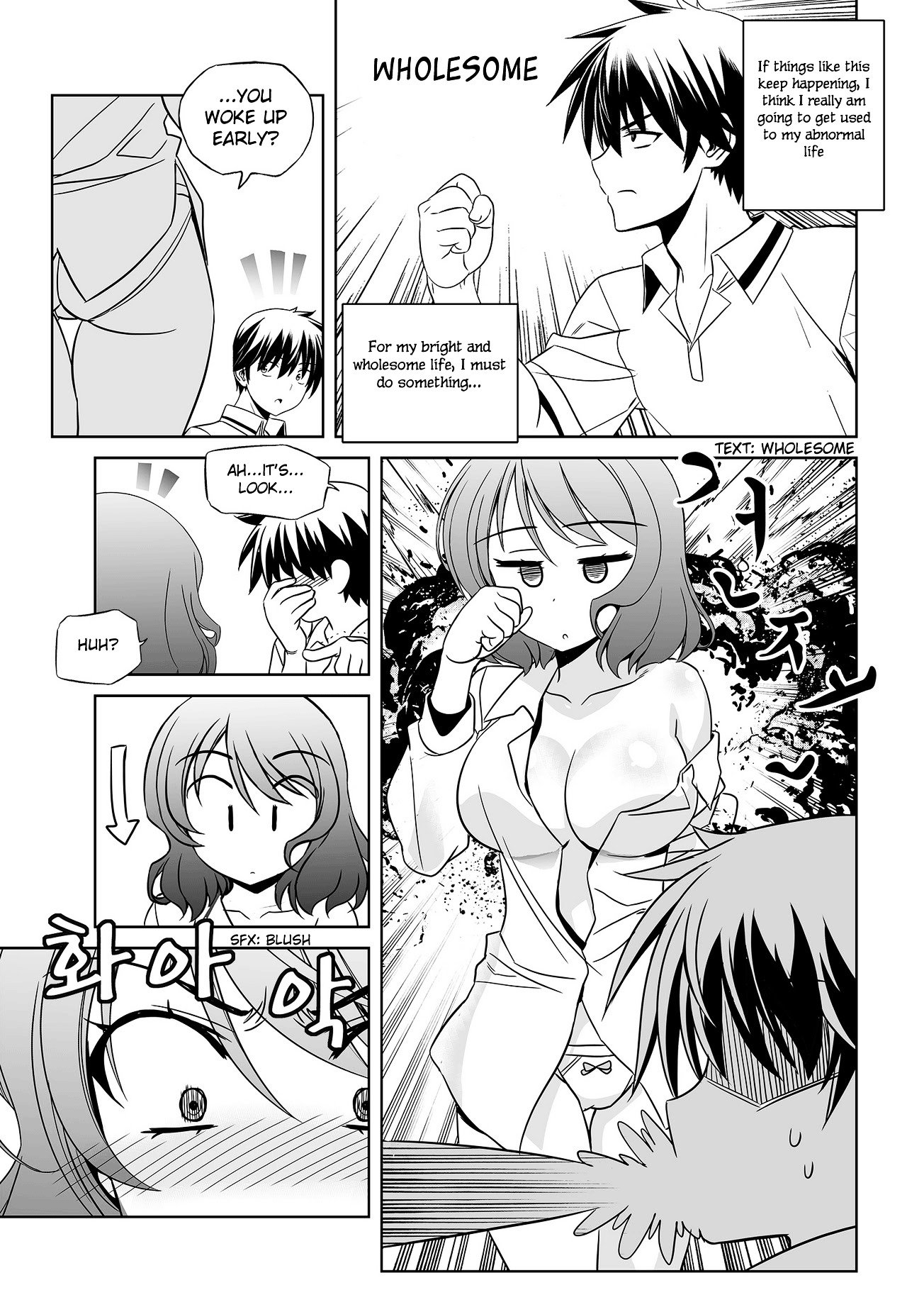 Page 13 of Chapter 95
