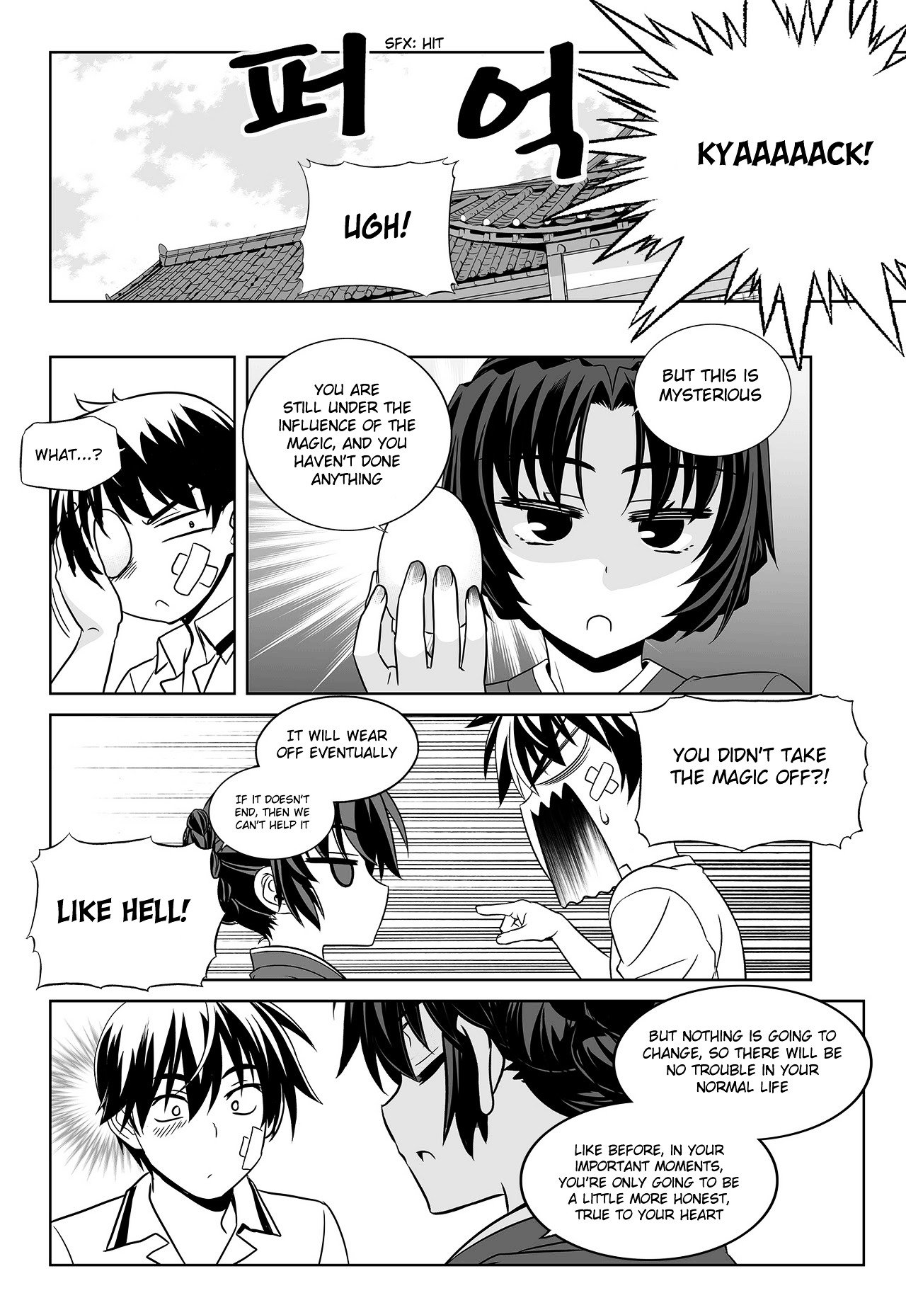 Page 14 of Chapter 95
