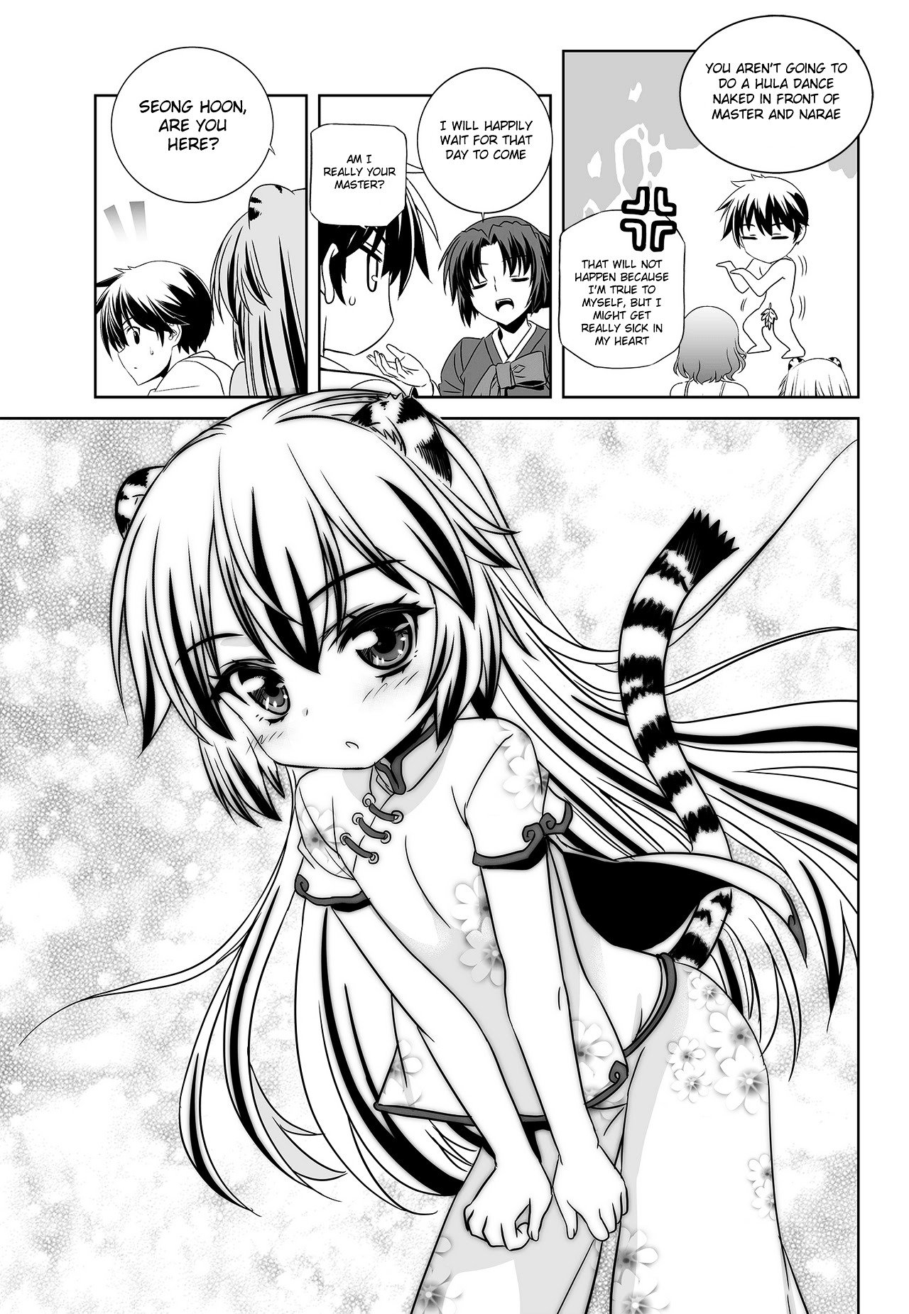 Page 15 of Chapter 95