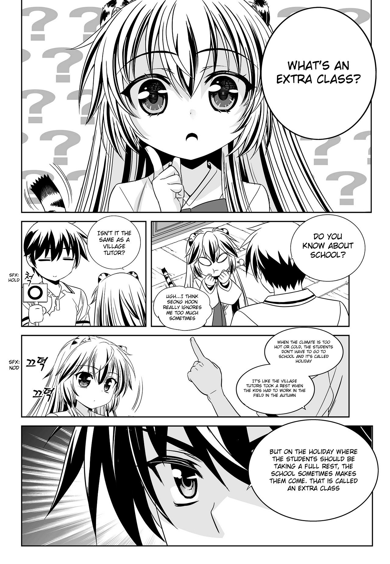 Page 4 of Chapter 96