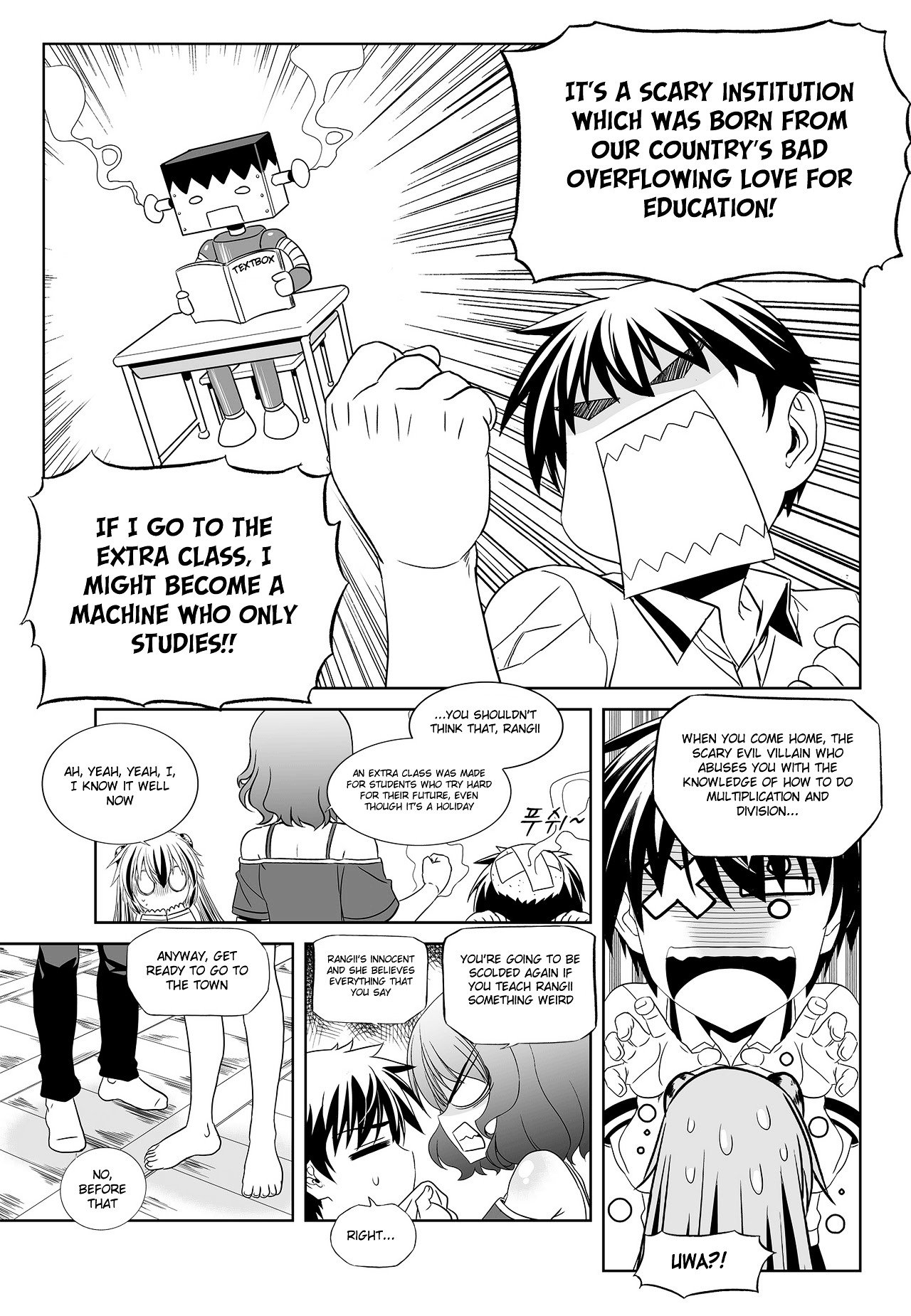 Page 5 of Chapter 96