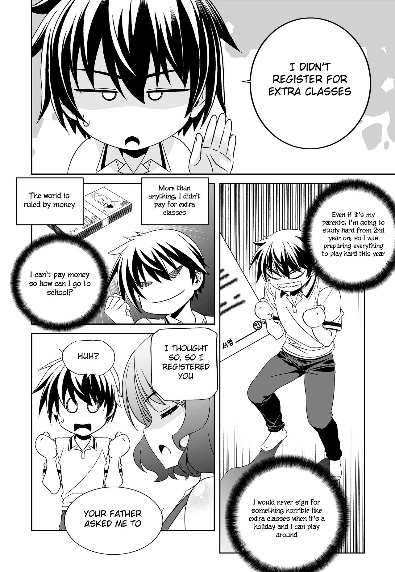 Page 6 of Chapter 96