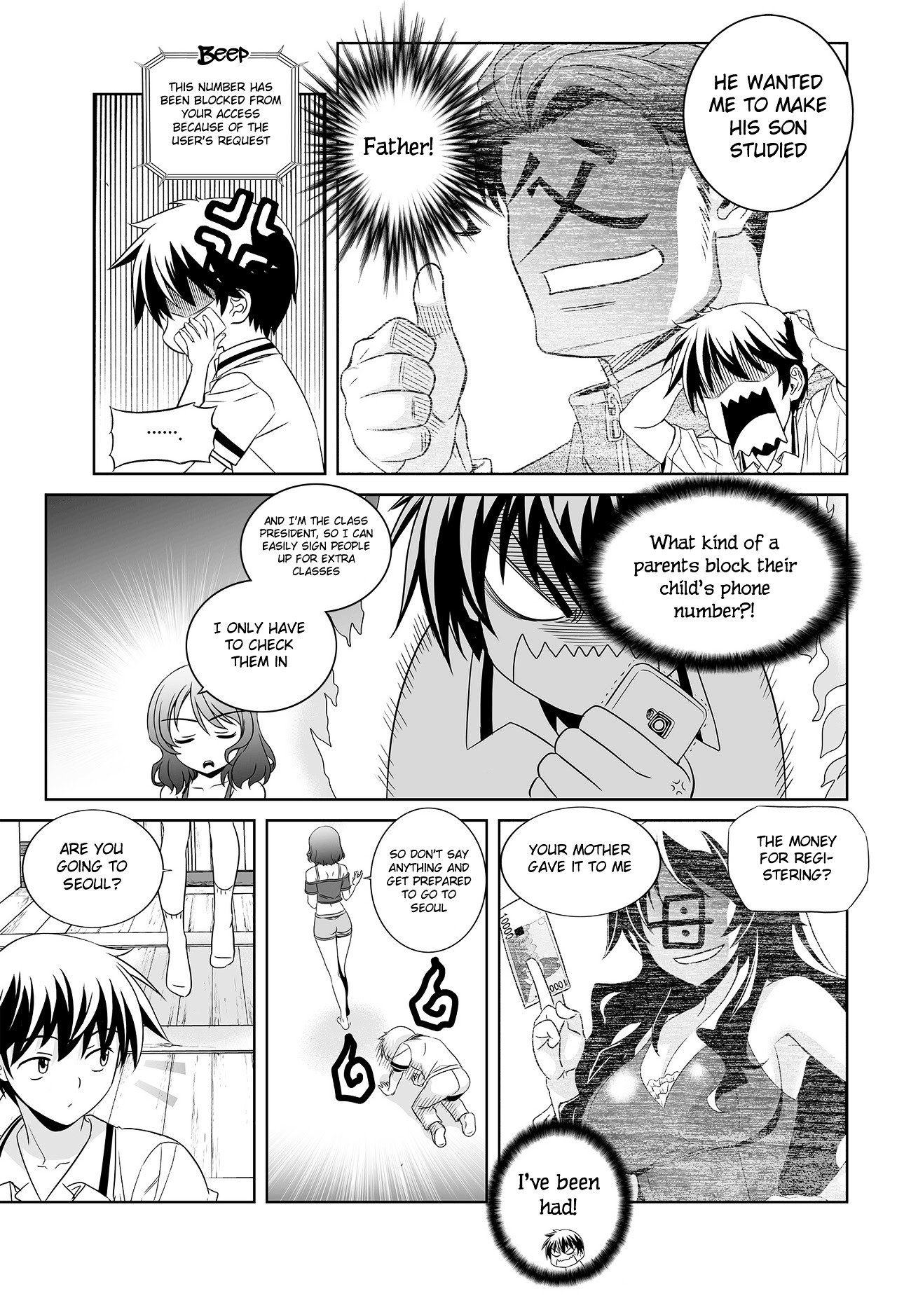 Page 7 of Chapter 96