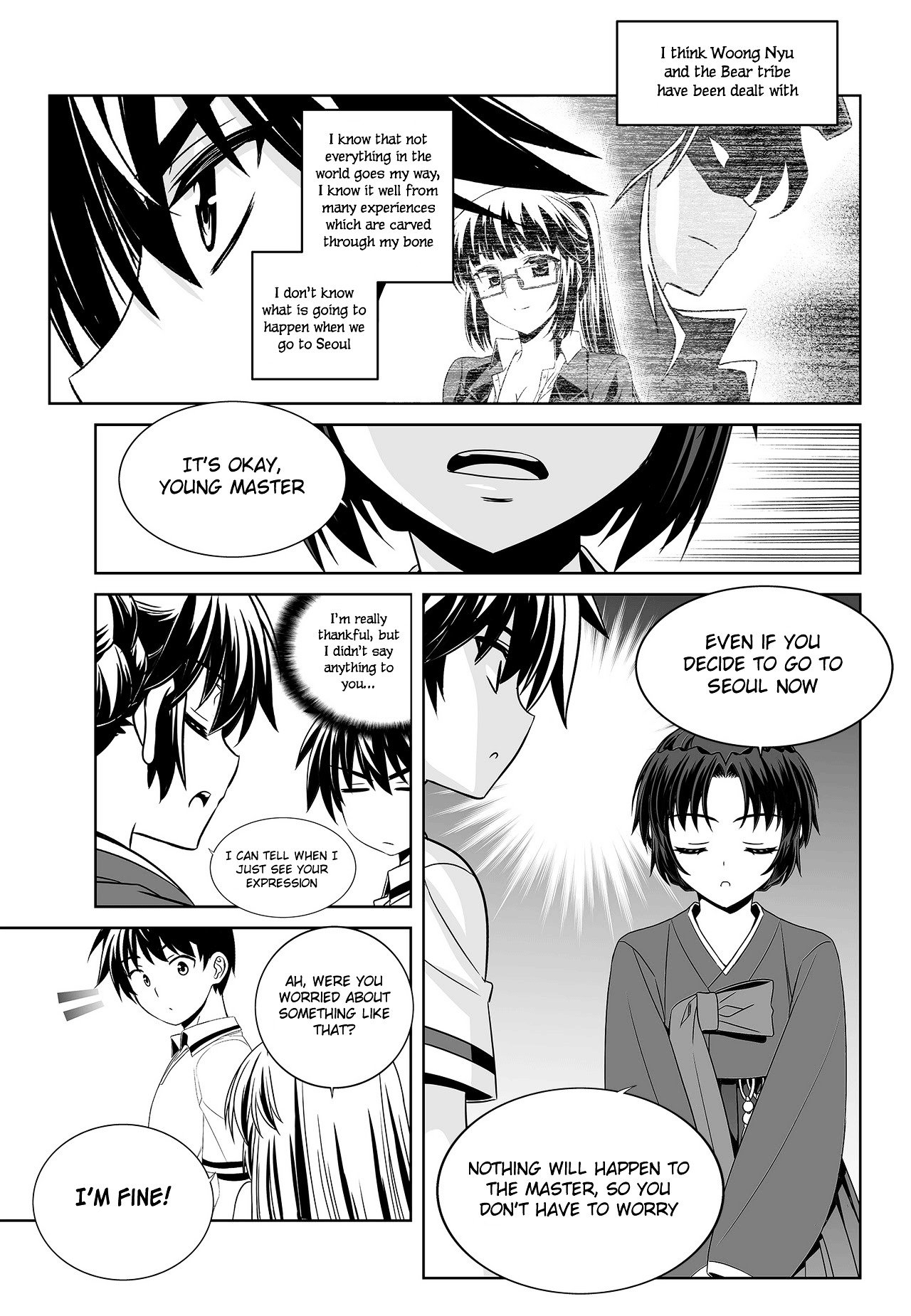 Page 9 of Chapter 96