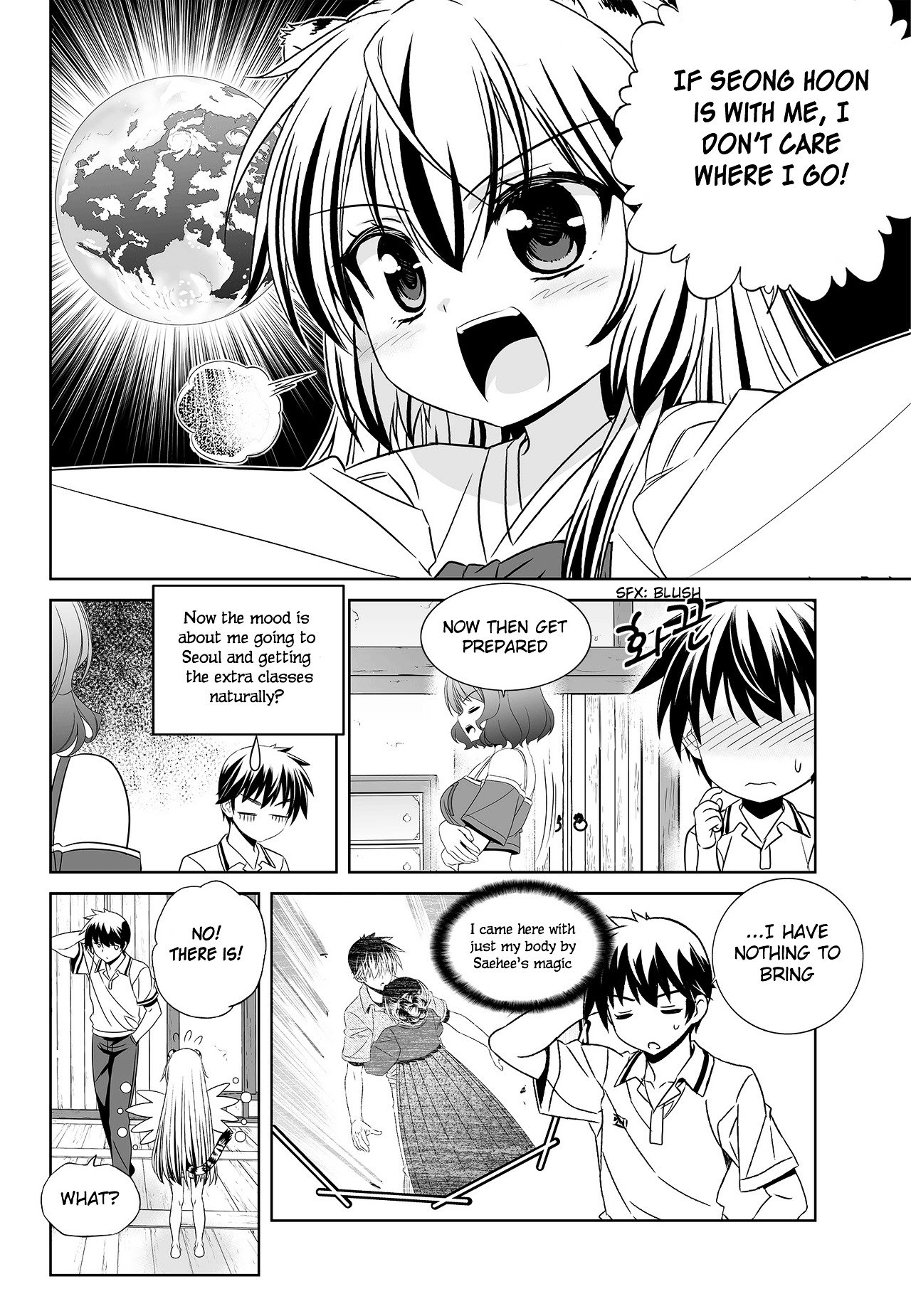 Page 10 of Chapter 96