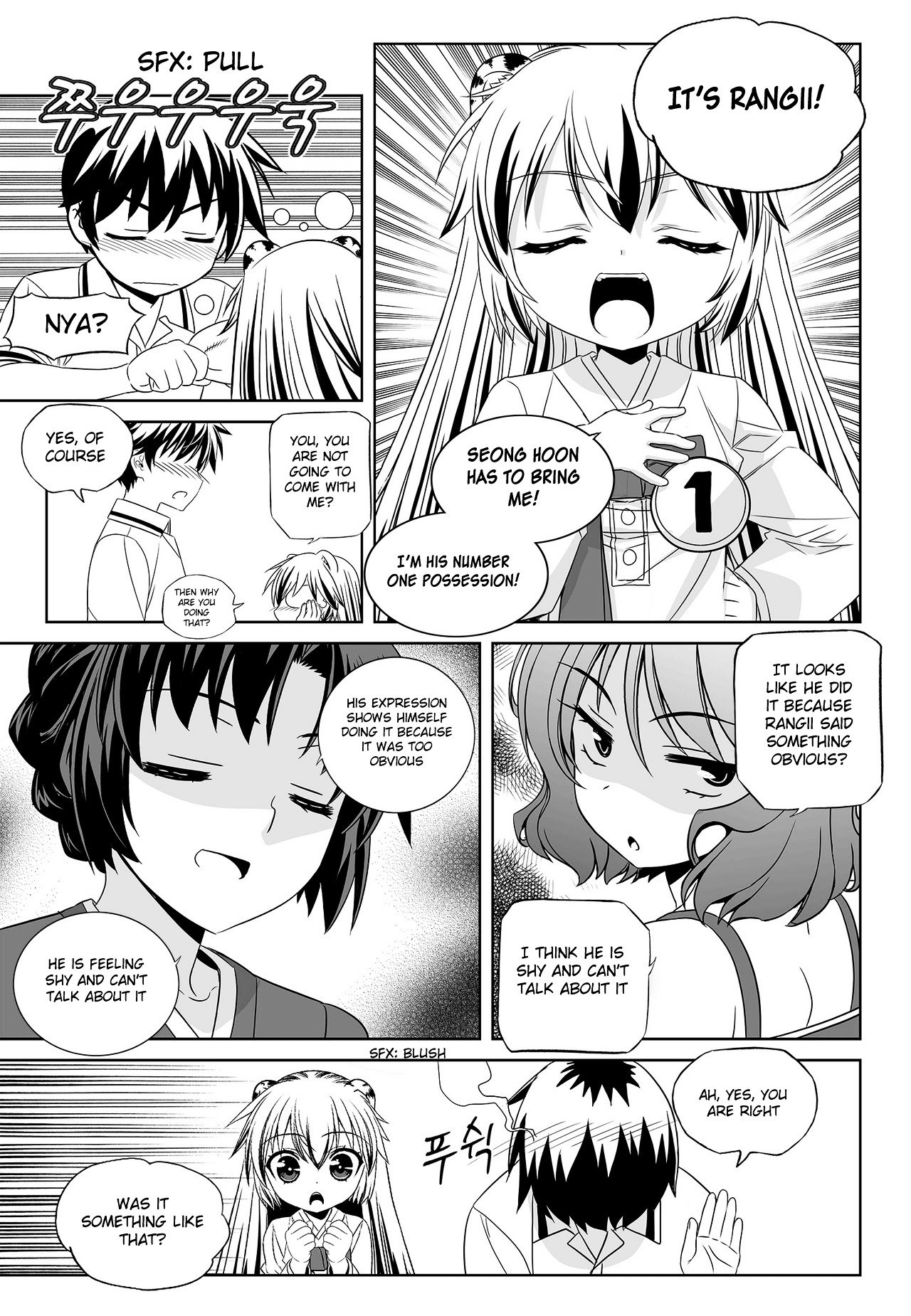 Page 11 of Chapter 96