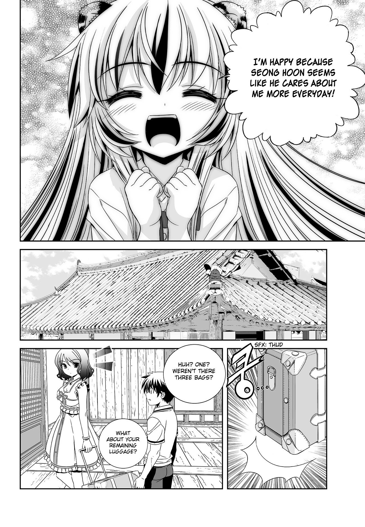 Page 12 of Chapter 96