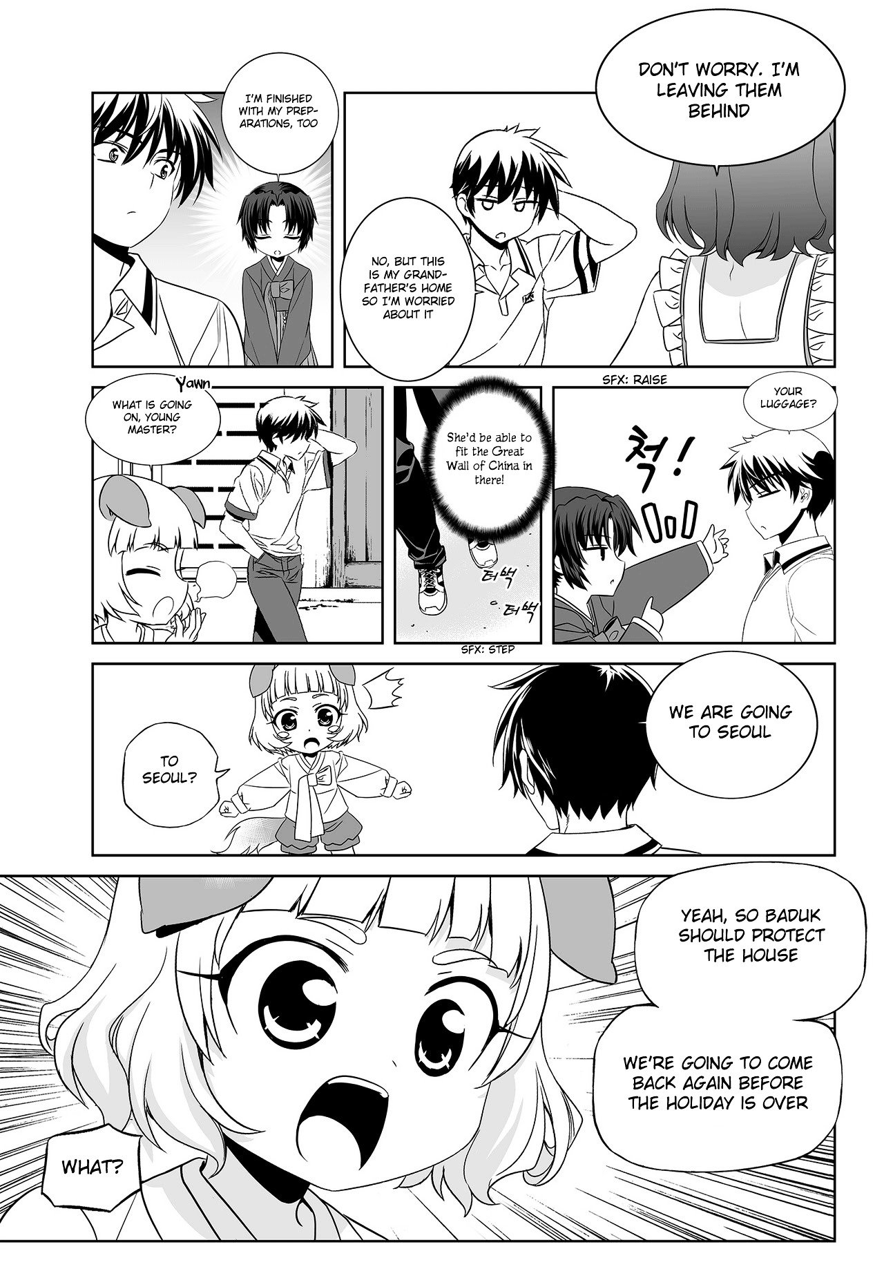 Page 13 of Chapter 96