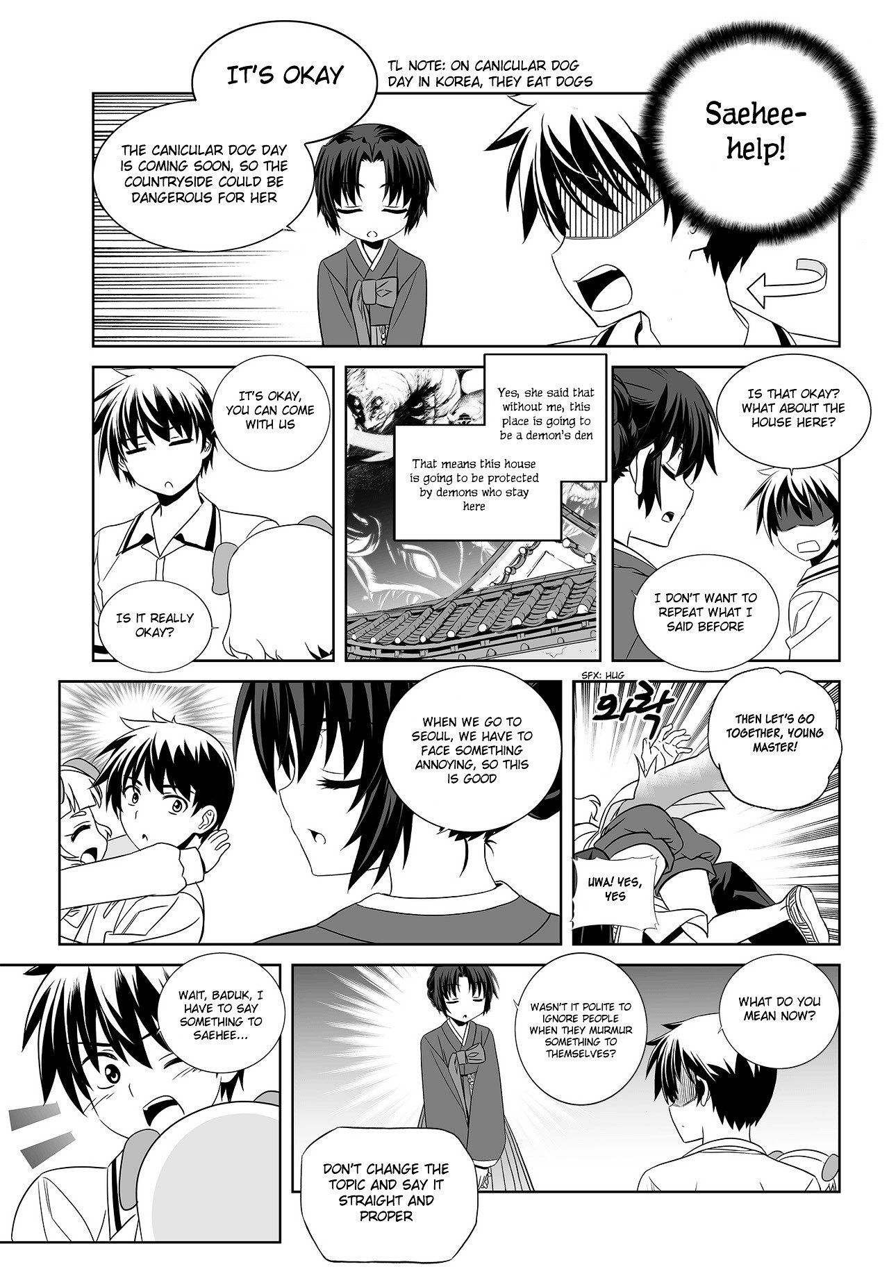 Page 15 of Chapter 96