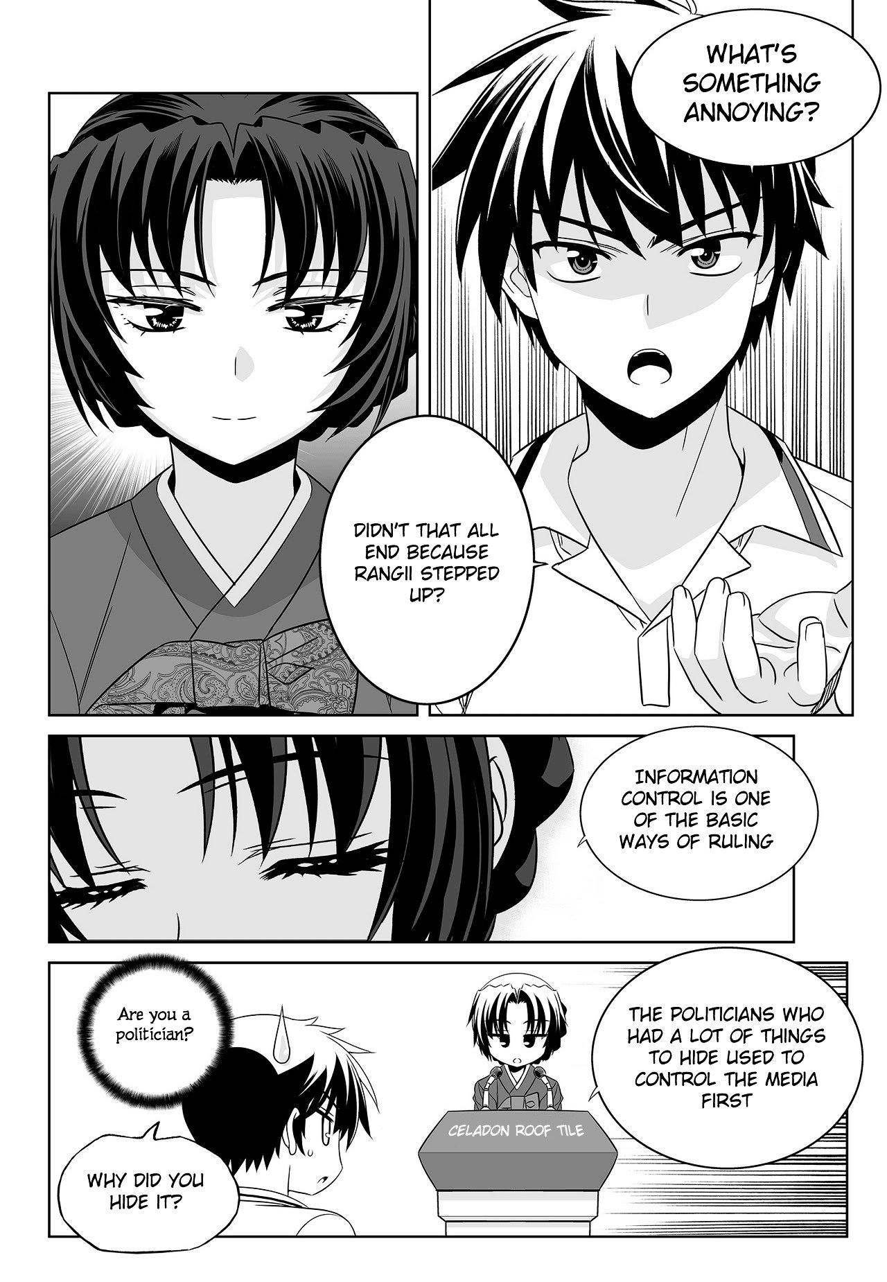Page 4 of Chapter 97
