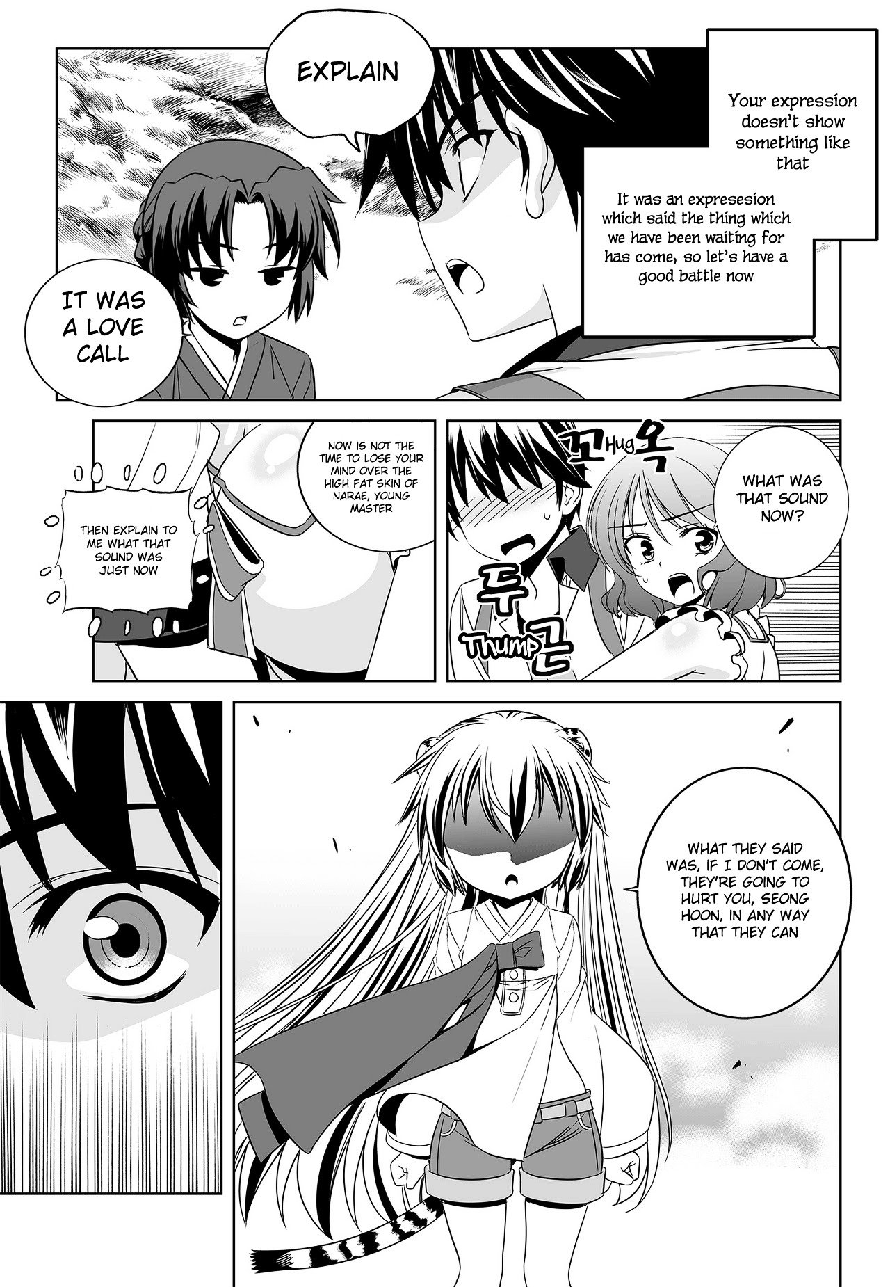 Page 13 of Chapter 97