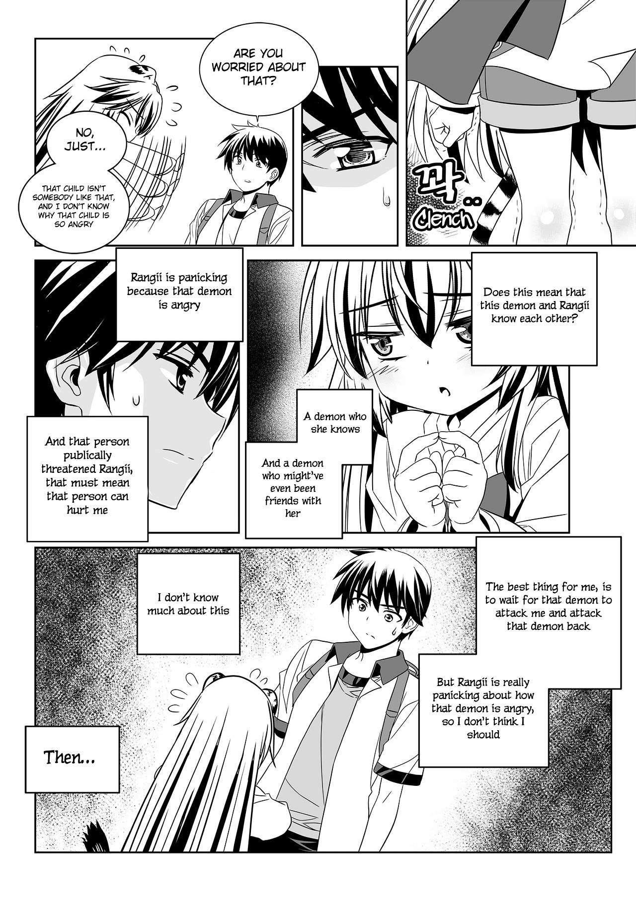 Page 14 of Chapter 97