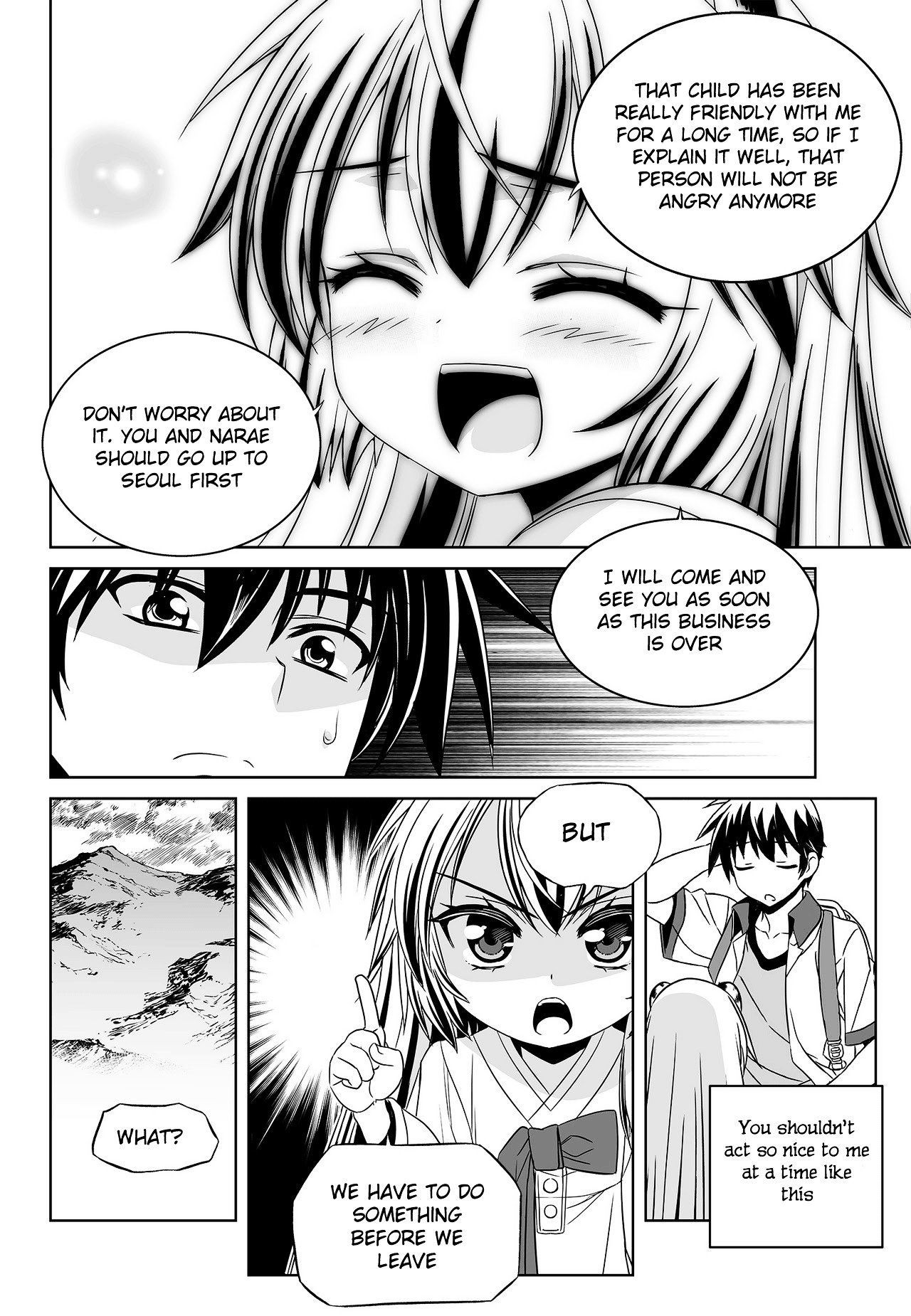 Page 16 of Chapter 97