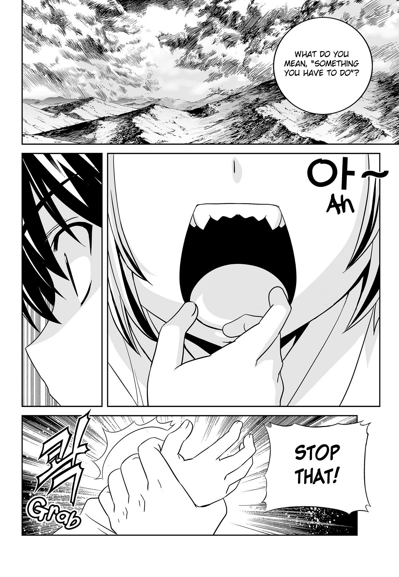 Page 4 of Chapter 98