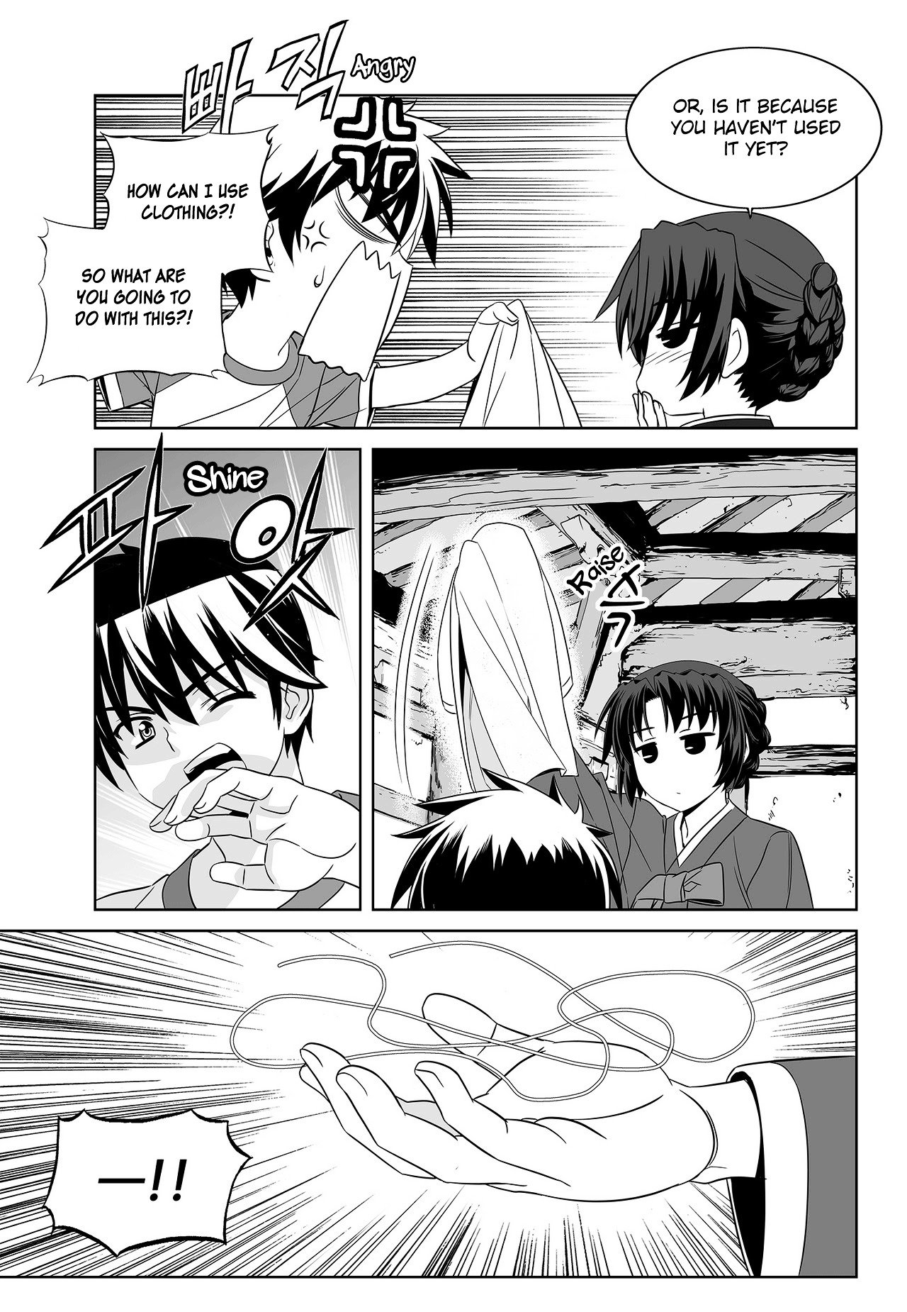 Page 13 of Chapter 98
