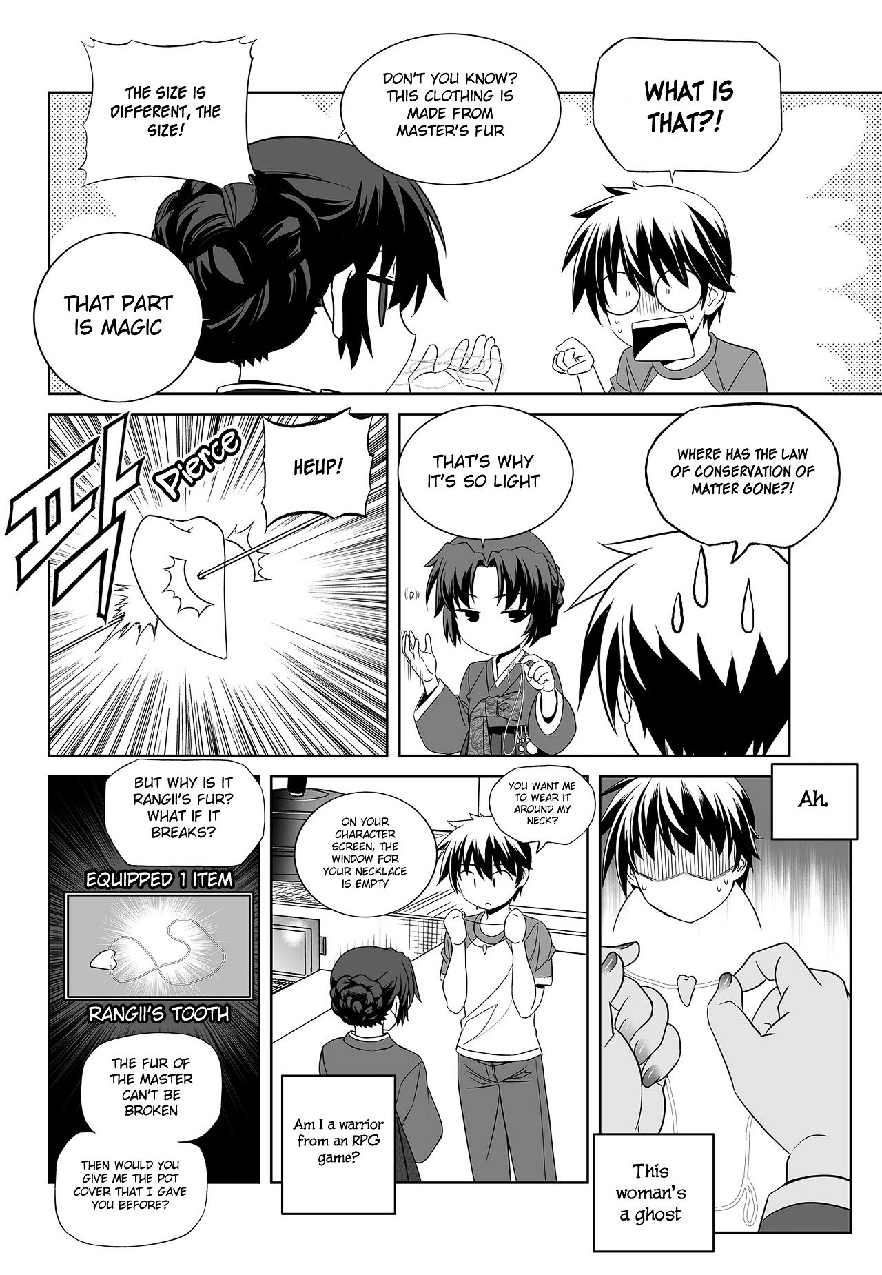 Page 14 of Chapter 98