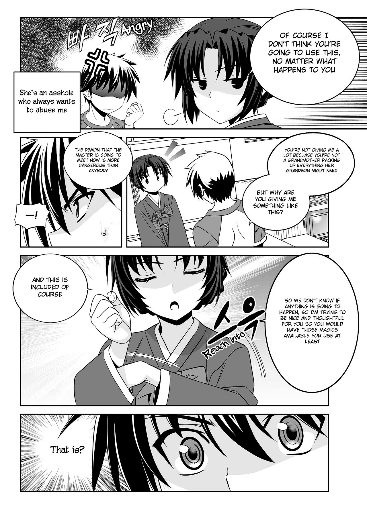 Page 16 of Chapter 98