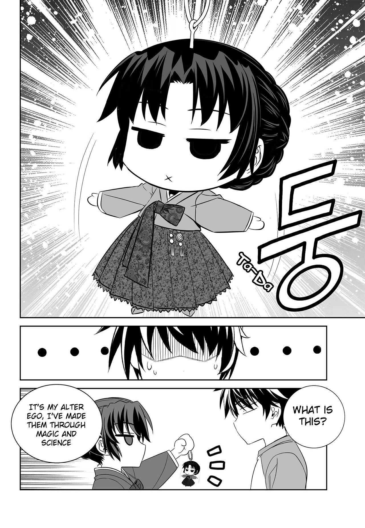 Page 4 of Chapter 99