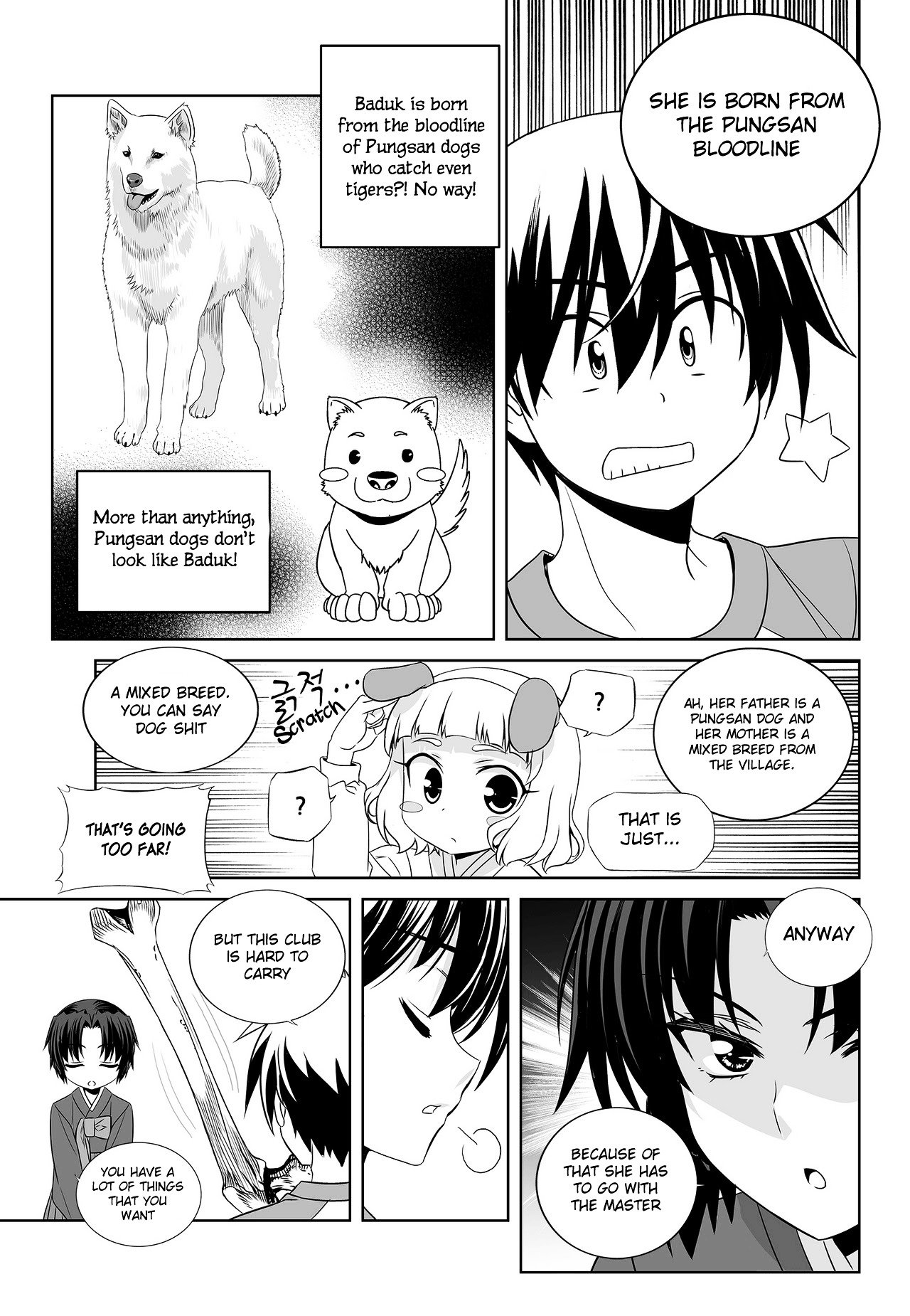 Page 7 of Chapter 99