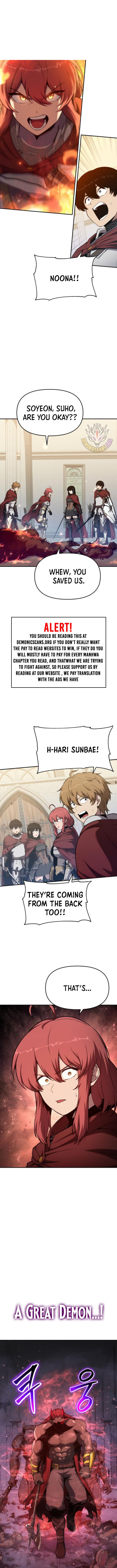 Page 7 of Chapter 105